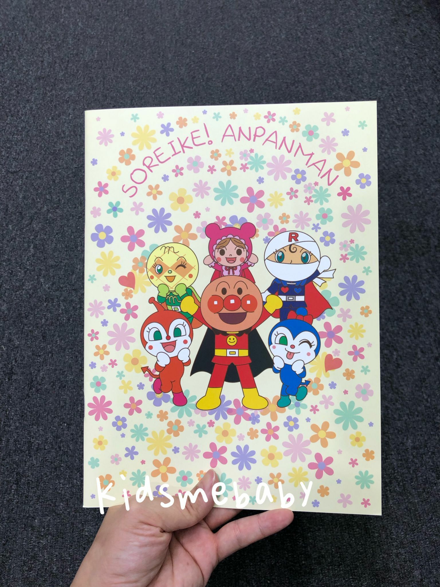 麵包超人 B5 32頁筆記簿 240563-01