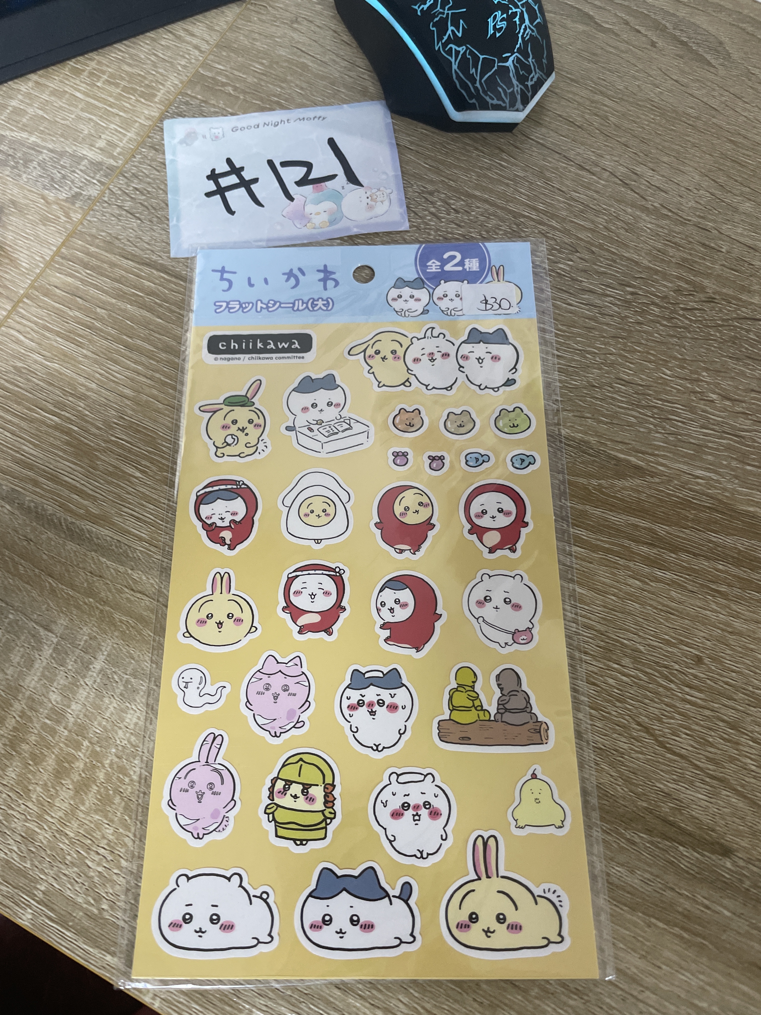 CHIIKAWA 原張 貼紙#121