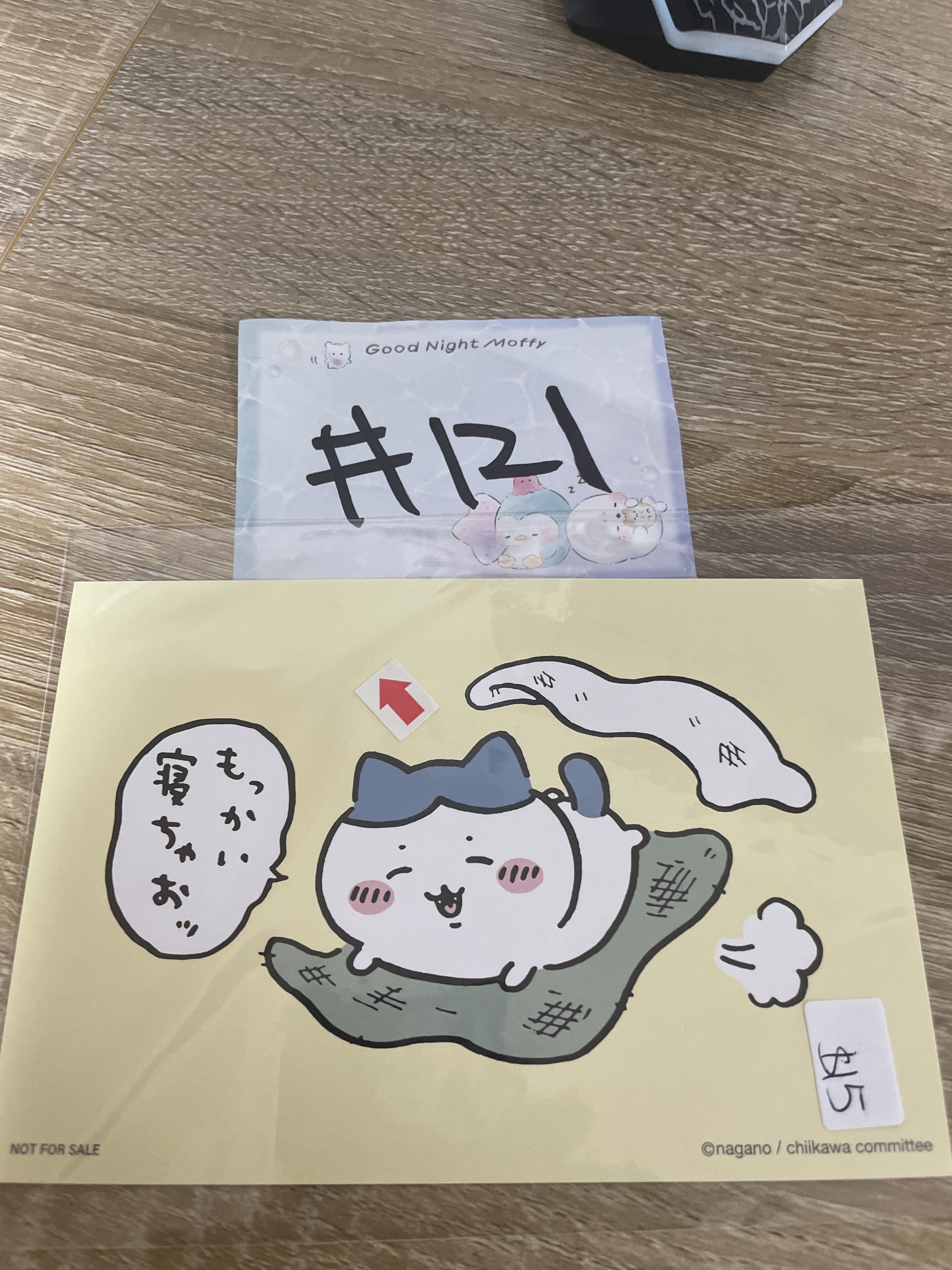 CHIIKAWA 八字貓  明信片 瑕#121