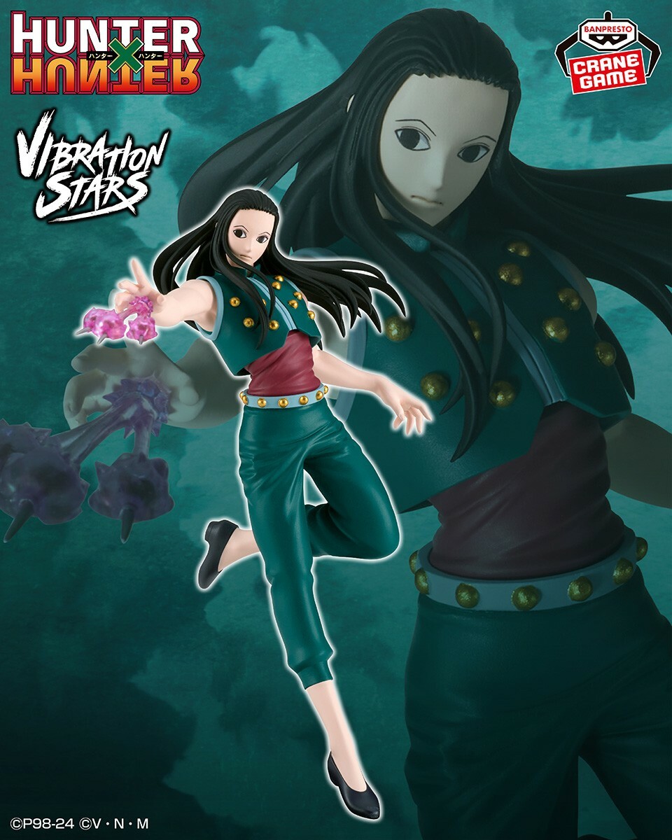 Banpresto Vibration Stars -獵人 Hunter X Hunter 伊路米·祖迪 公仔景品模型