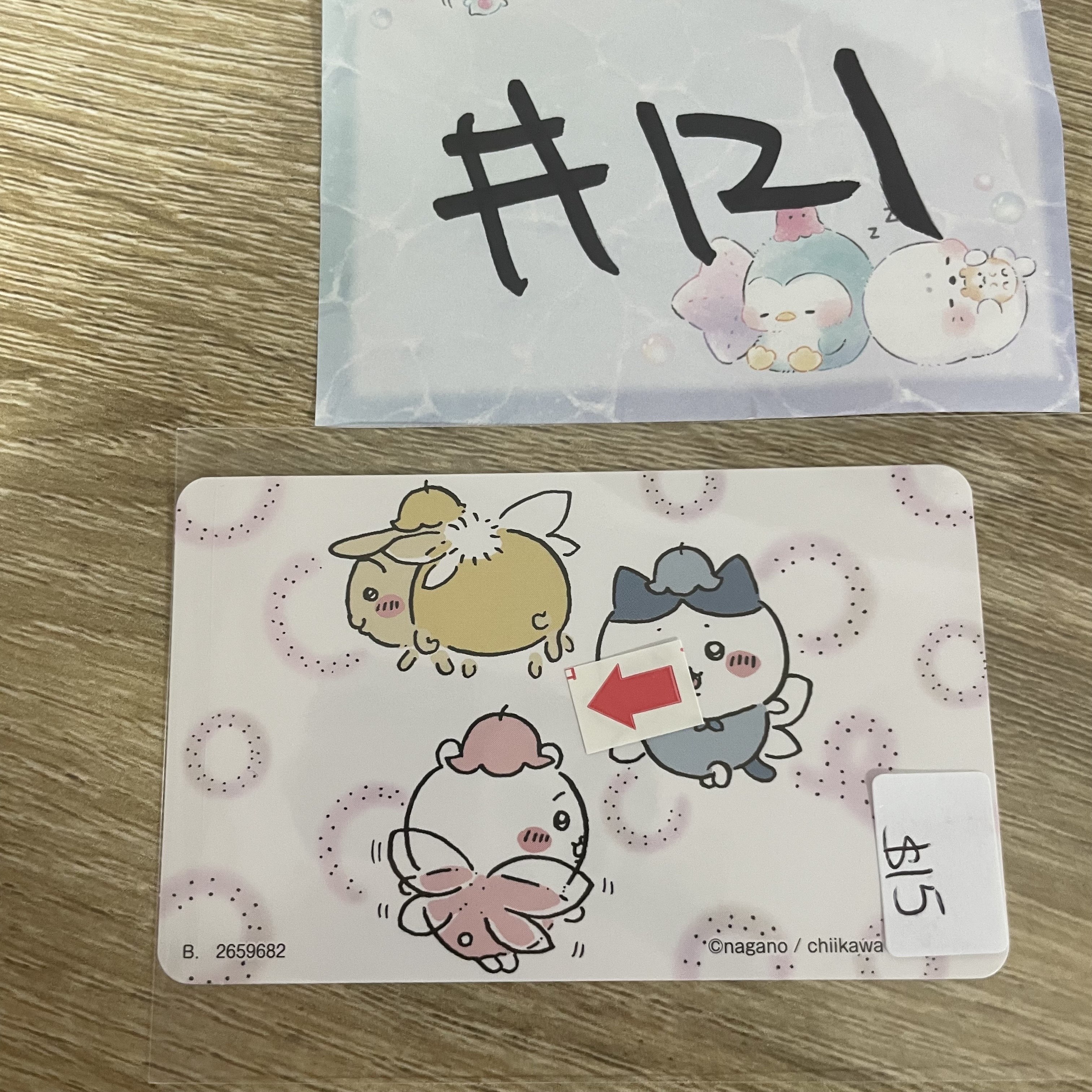 CHIIKAWA 貼紙 瑕#121