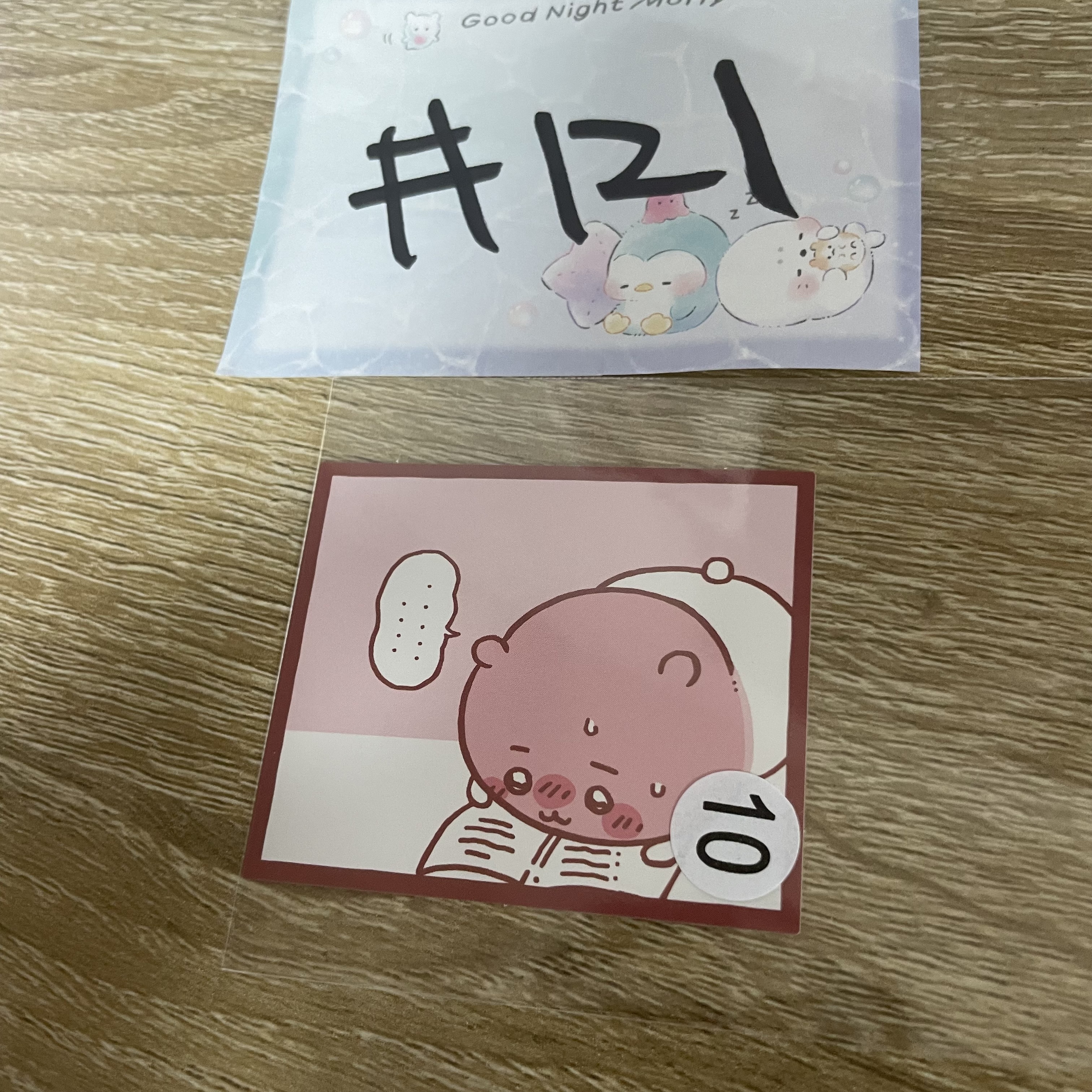 CHIIKAWA 小可愛  貼紙  #121