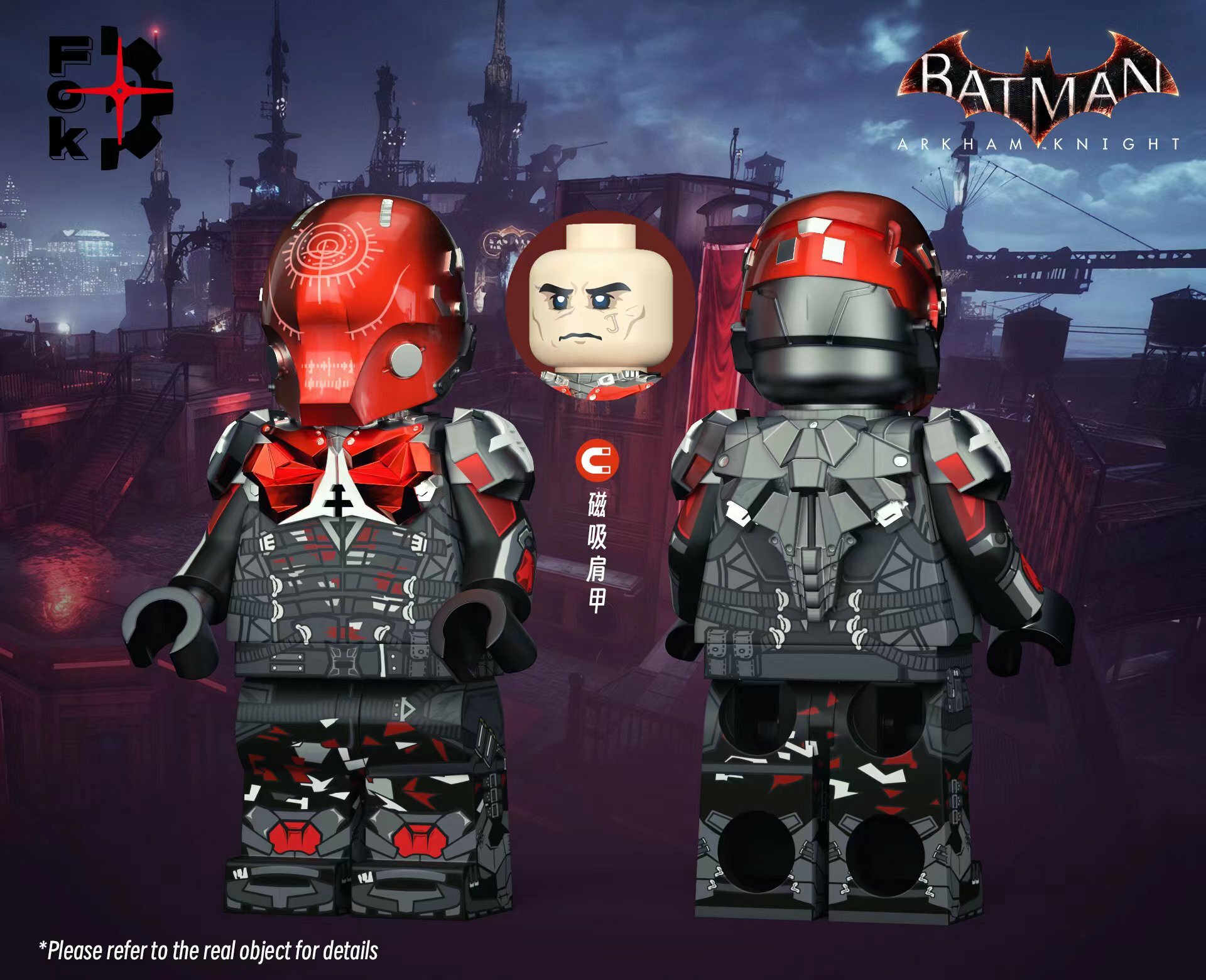 [Fok Brick][In Stock] Arkham Knight & Red Hood [UVprinted]