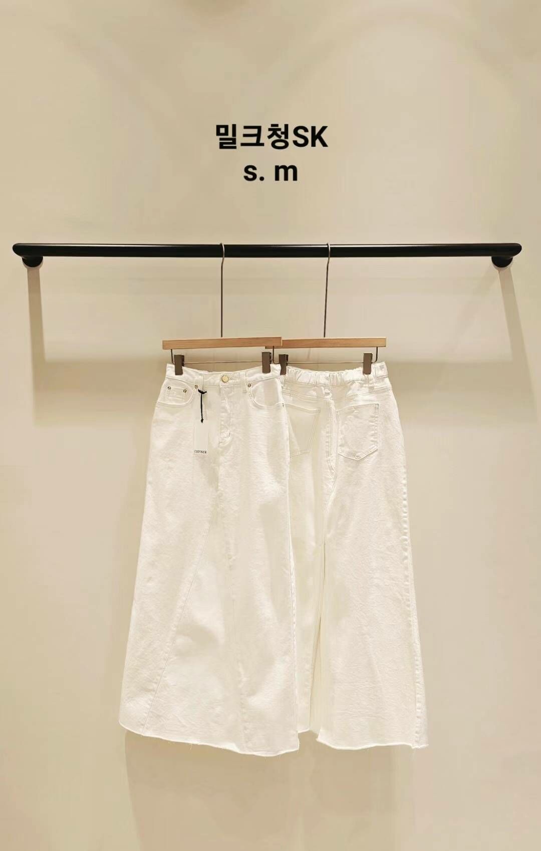 CP3025 爆款!!百搭奶油丹寧長裙