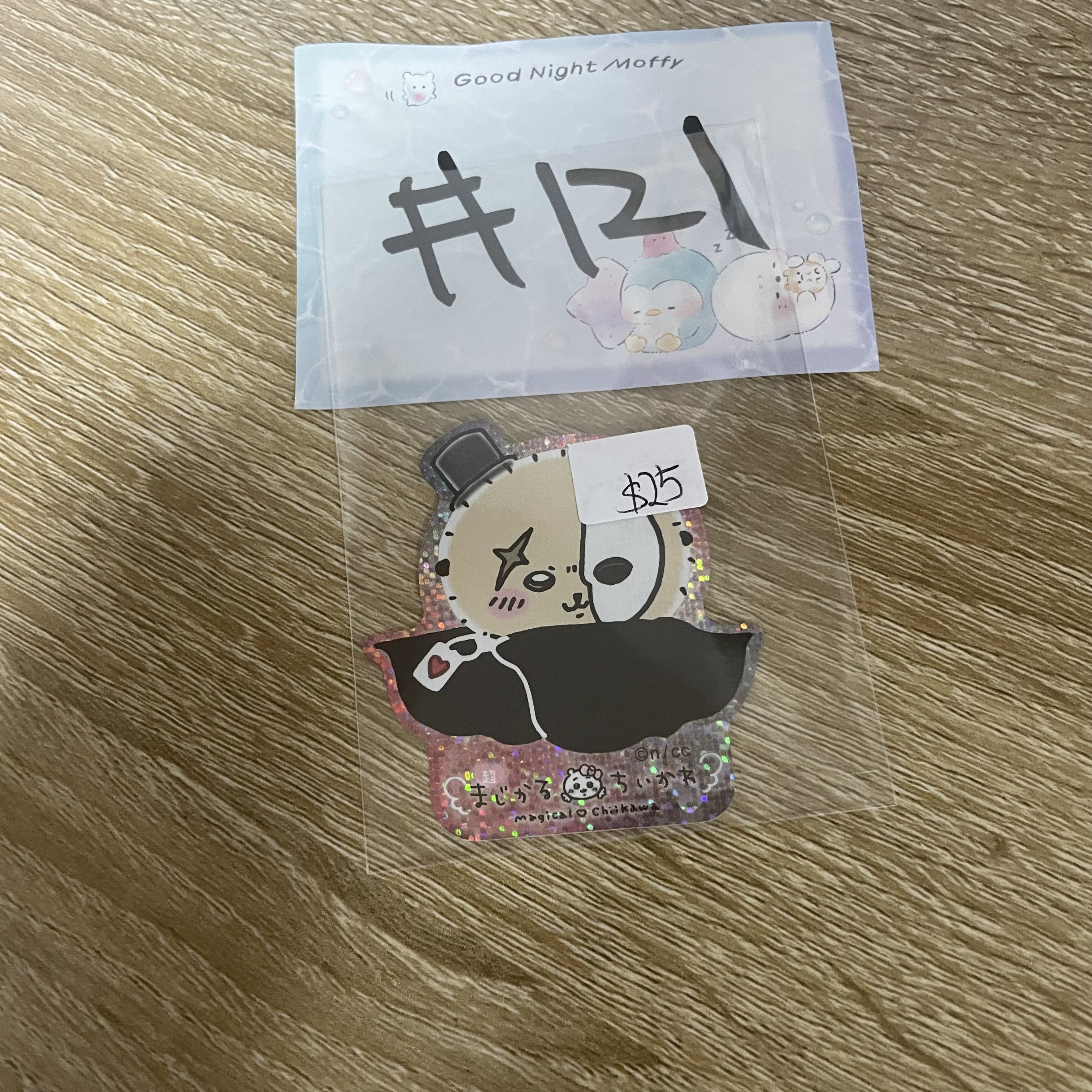 CHIIKAWA    海獺  貼紙  #121