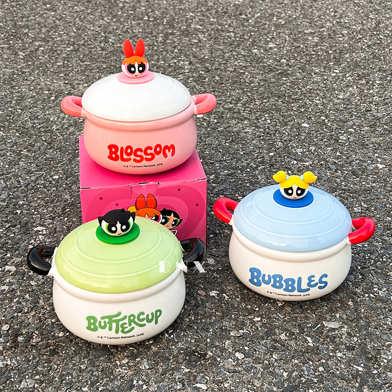 《4851》飛天小女警大容量陶瓷雙耳帶蓋泡麵碗