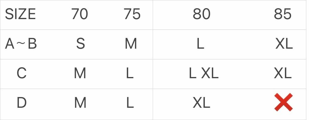 FL3057 短版打底小背心