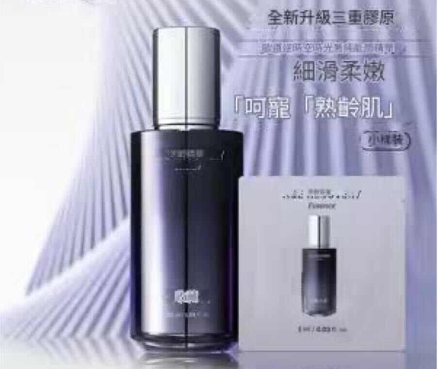 (115)歐惠O HUI膠原逆時空精華1mlx60片