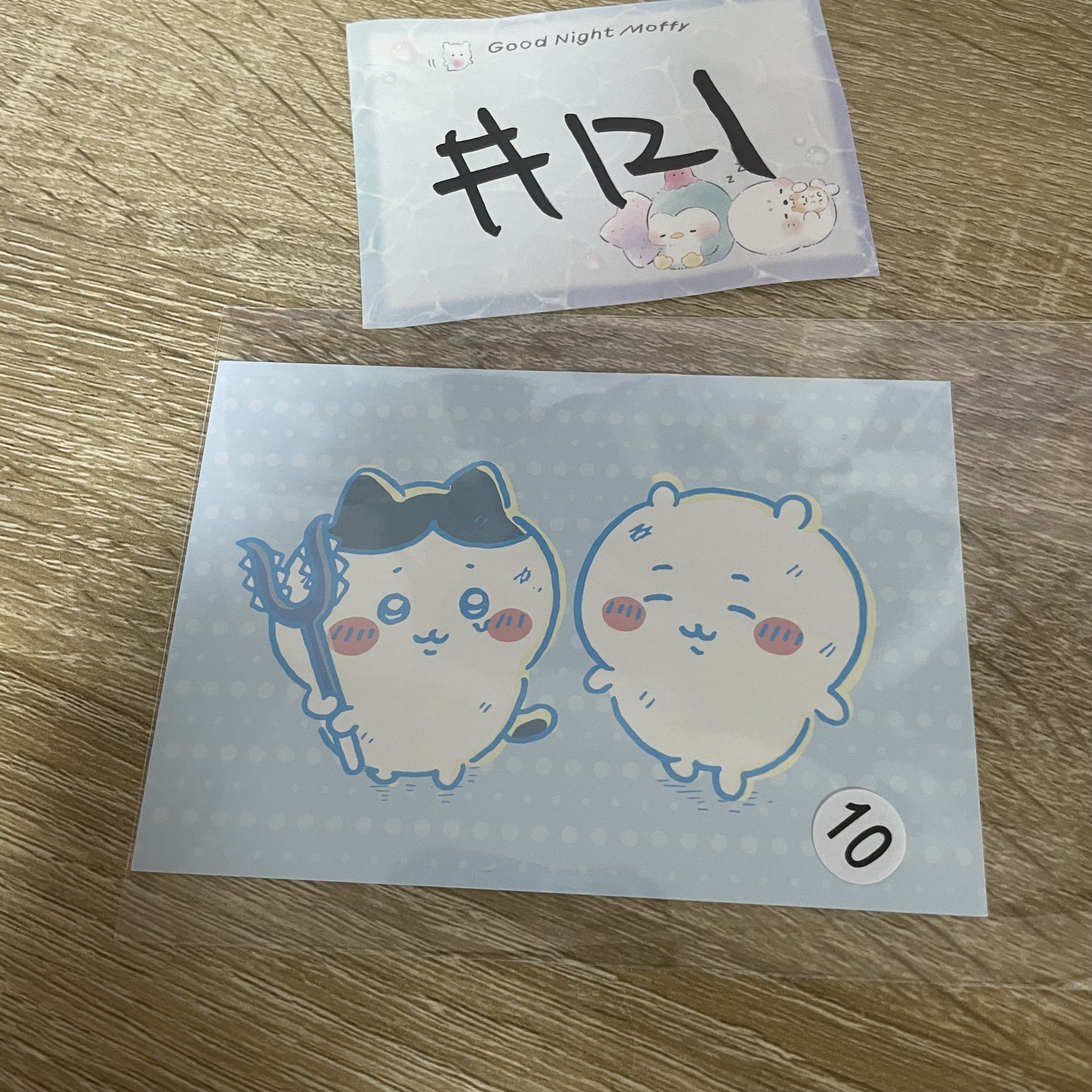 CHIIKAWA    紙品 #121