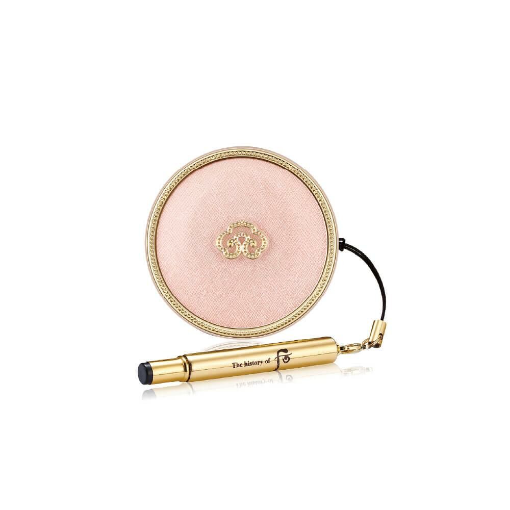 (116)Whoo Royal Lip Balm 7g