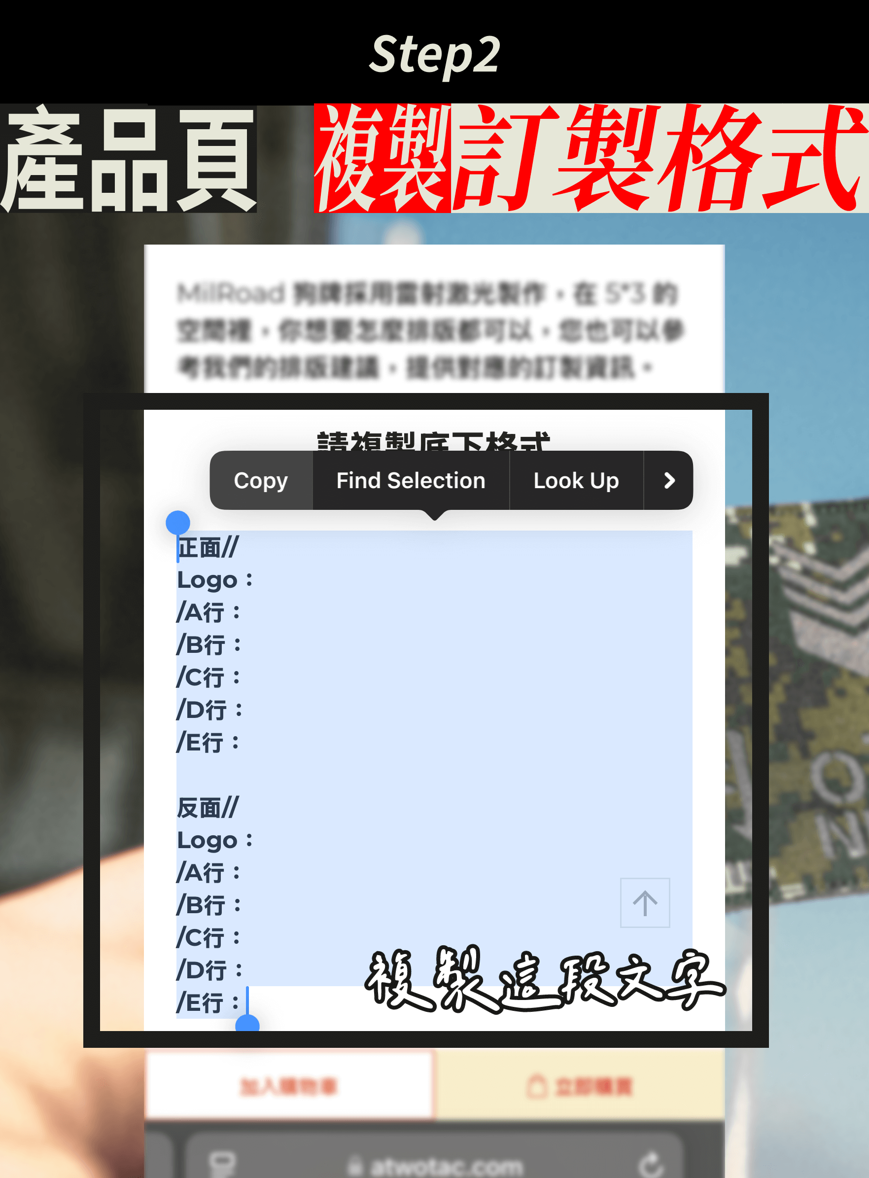 精密雕刻 細節至上 技術革新,為你的標識賦予全新質感 傲骨裝備 MilRoad 軍途系列,採用創新的雷射雕刻技術,這與傳統的刻蒃打印方式截同。雷射雕刻不僅精確度極高,更能提供深度的客製化選擇,不只文字,細緻圖片如軍種、旅級部隊徽章、甚至個人化圖片,都能精準刻印在軍牌表面,字體及圖案長久而清晰。