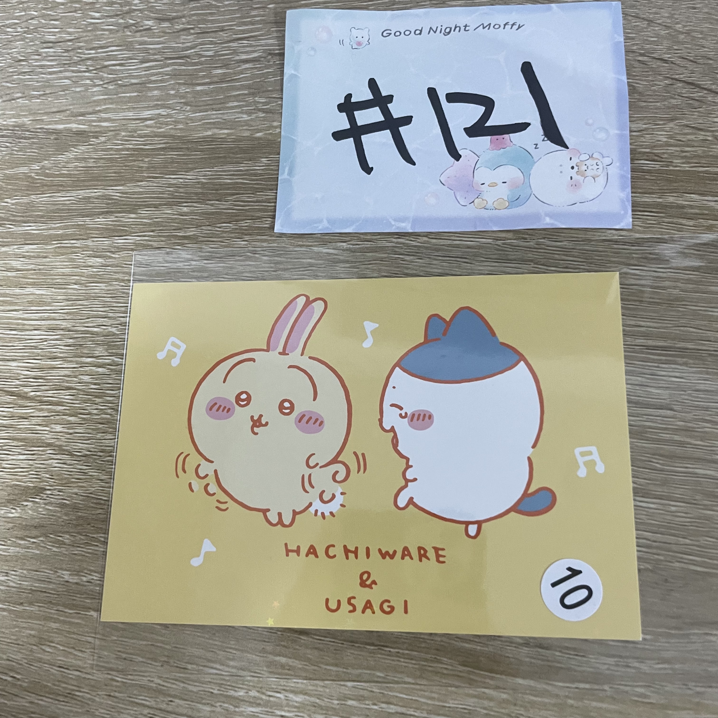 CHIIKAWA        紙品 #121