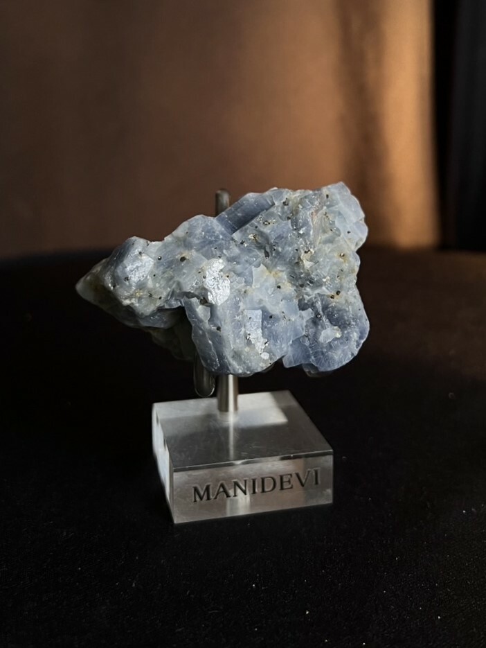 藍色方解石 Blue Calcite