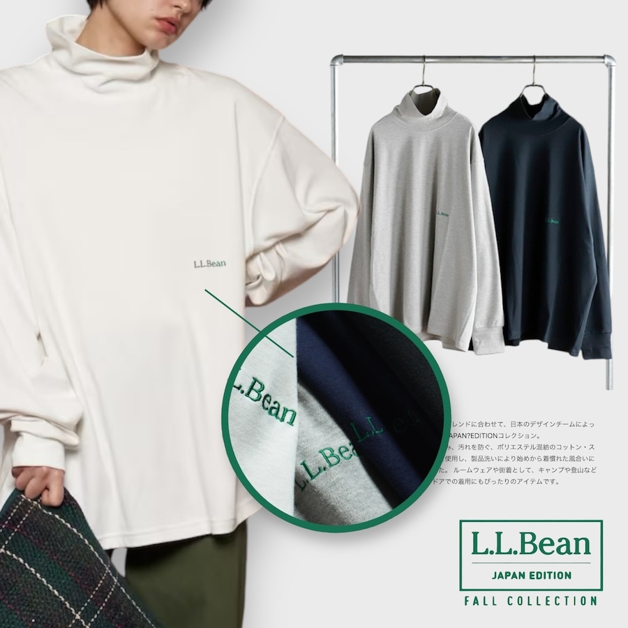 ｜早鳥開團🇯🇵| L.L.Bean 刺繡logo 立領長Tee