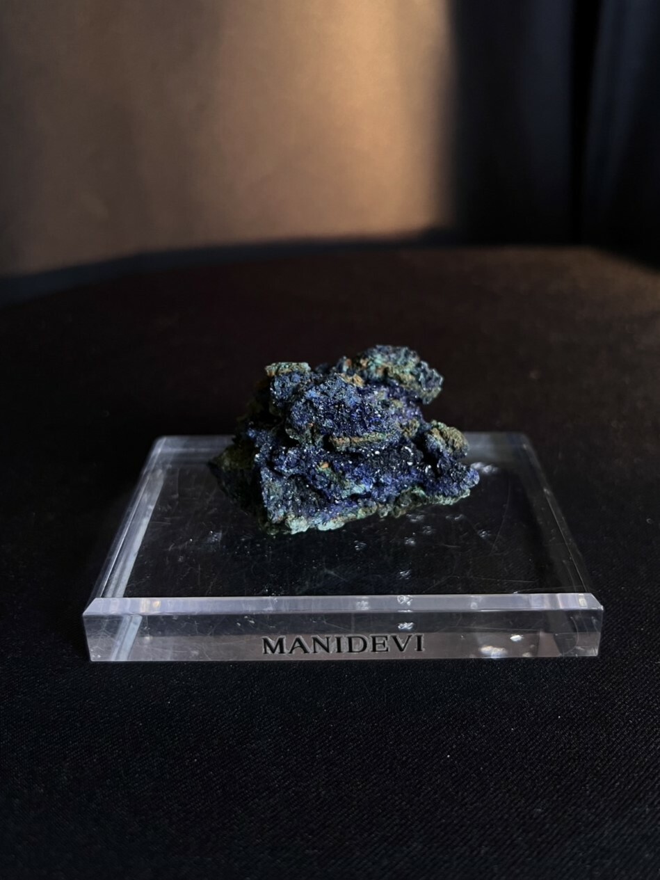 地球藍綠孔雀石 Azurite