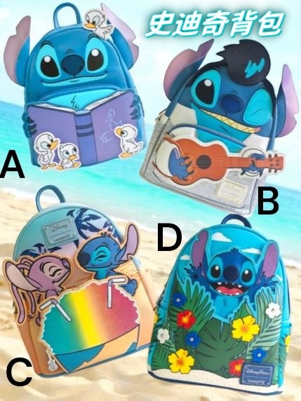史迪奇雙肩背包🎒