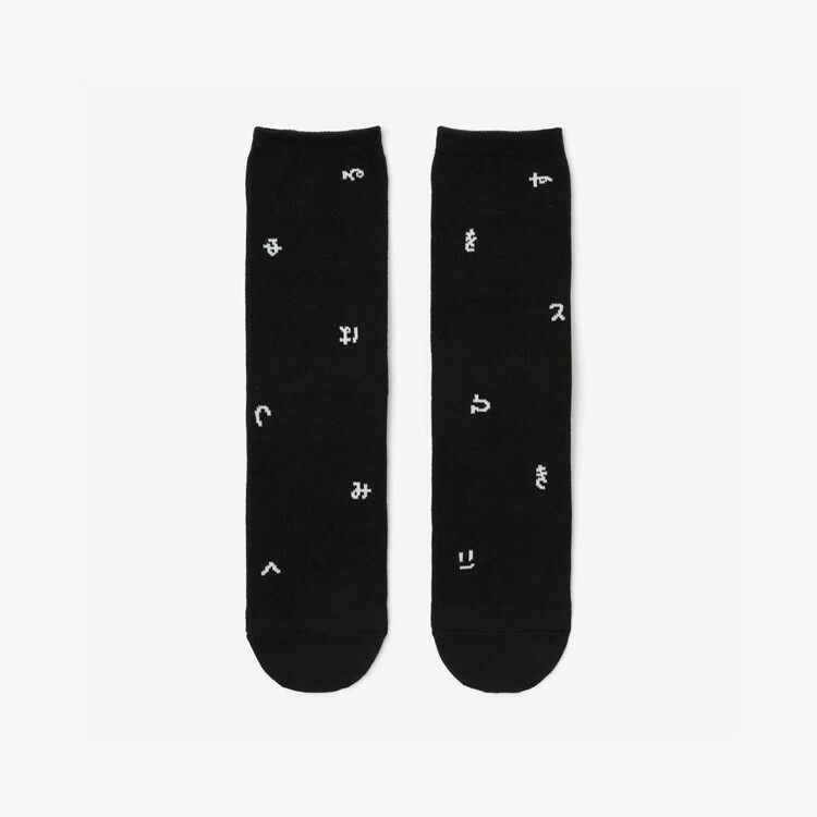 SOU・SOU 圓頭襪(普通長度) / 平假名【25〜28cm​】