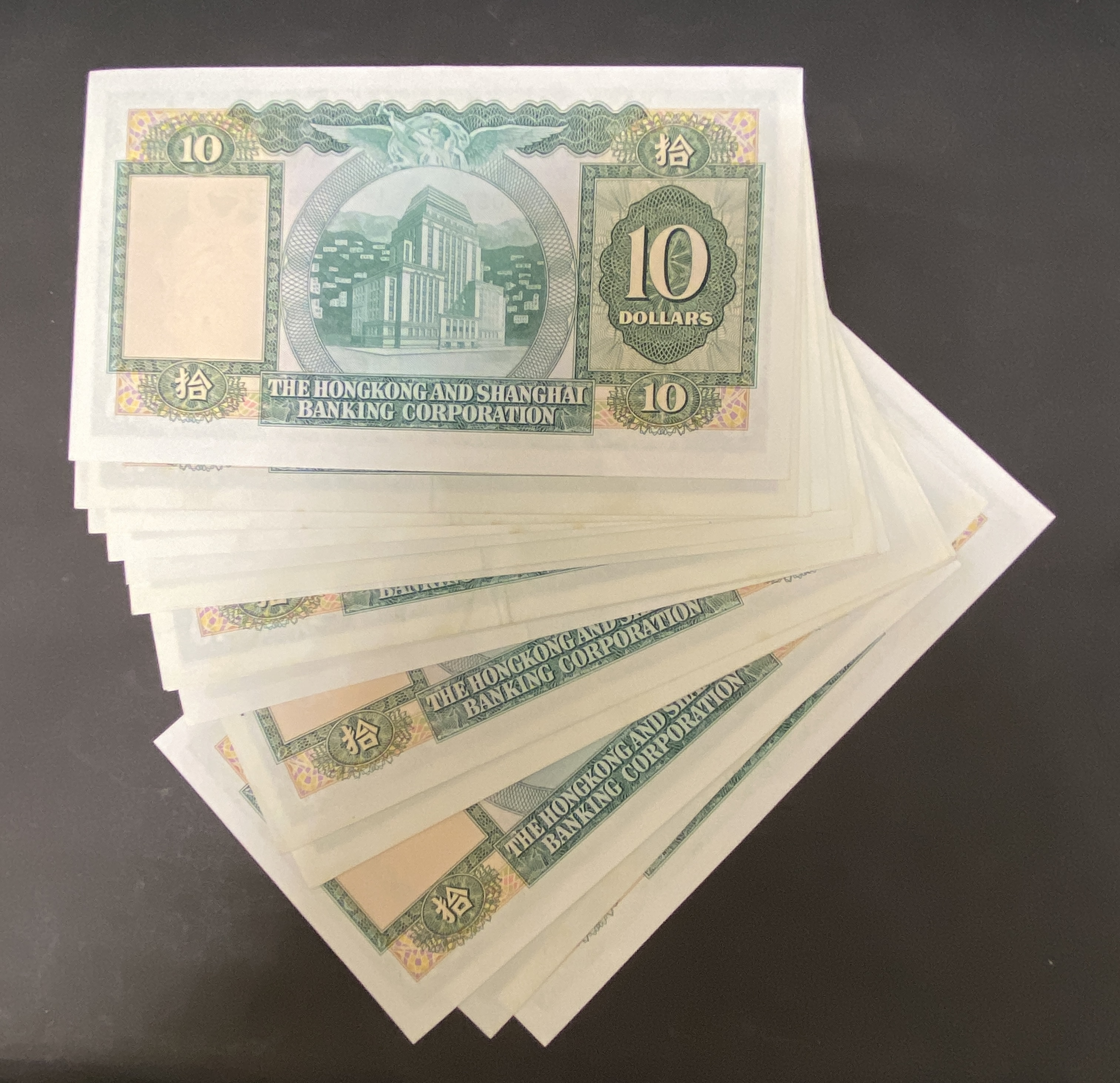 1983 HSBC Bank 10 dollars18 Different Prefixes (EF-AU Condition)