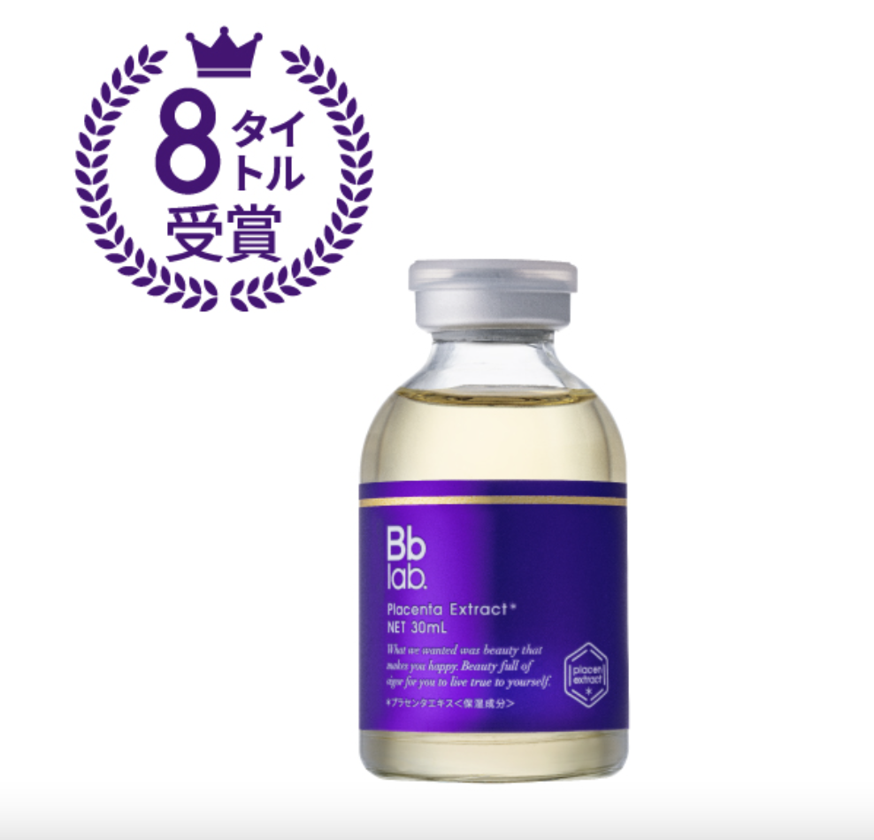 日本BB Laboratories Placenta Extract 高濃度胎盤素原液