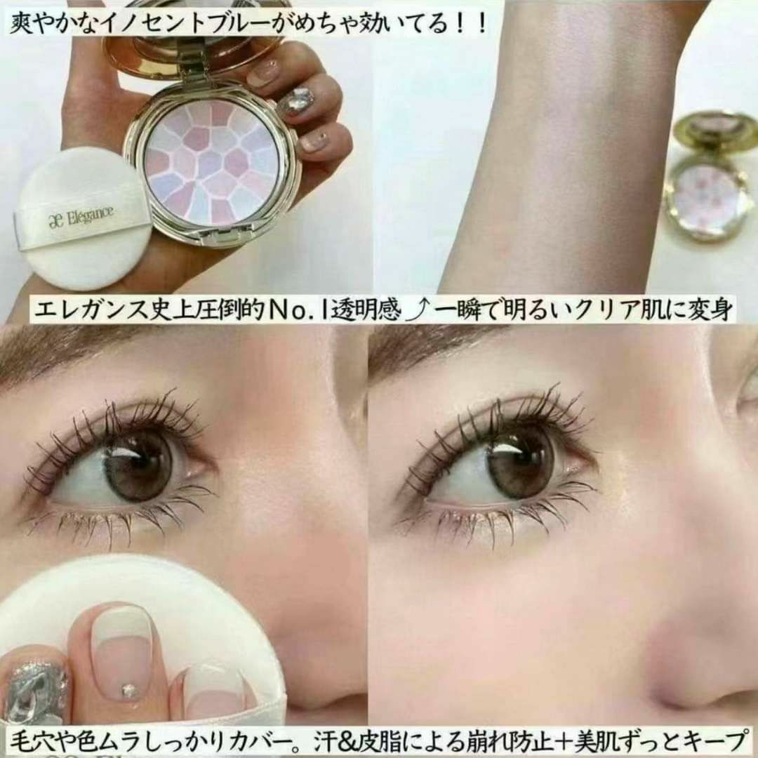 Elegance 極緻定妝蜜粉餅