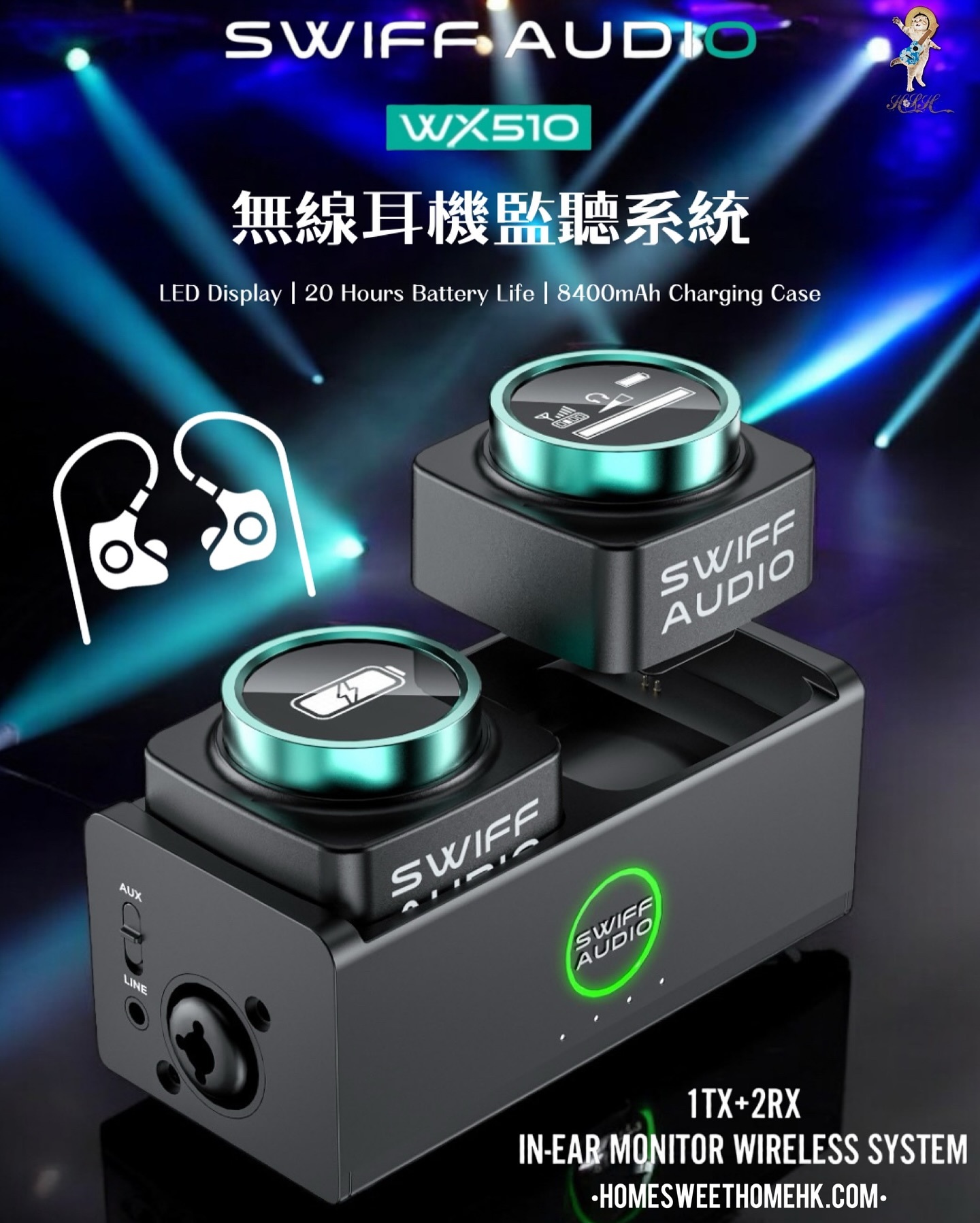 Swiff Audio M1 マイクロフォン用ワイヤレスシステム ไวร์เลสไมโครโฟน Swiff Audio M1 Pro Wireless | ของแท้ พร้อม
