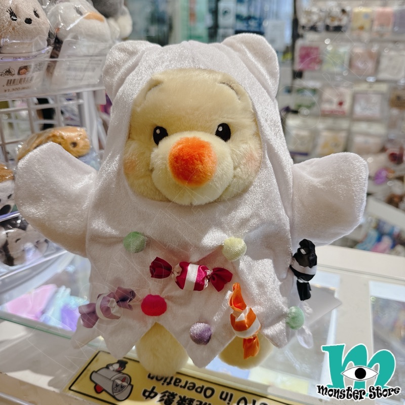 小熊維尼毛公仔