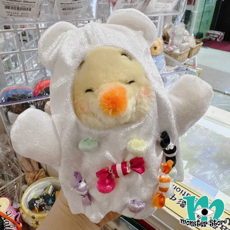 小熊維尼公仔匙扣掛飾