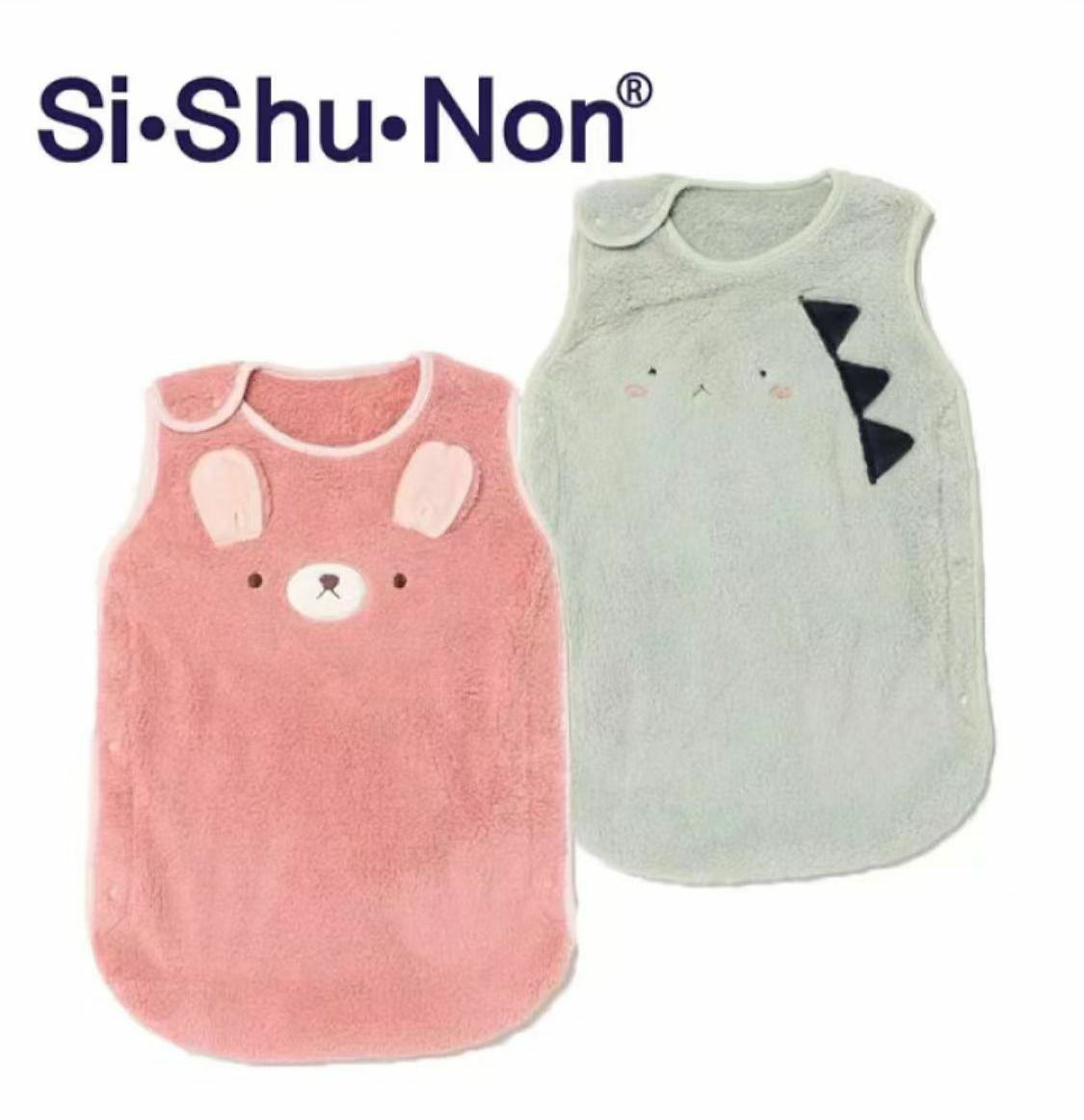 日單 SiShuNon毛絨睡袋