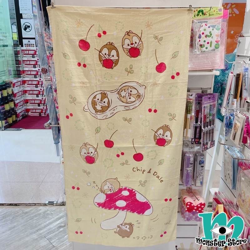 鋼牙大鼻毛巾/浴巾