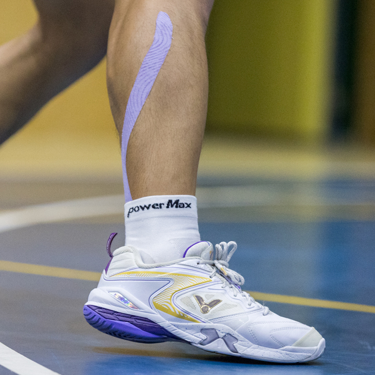 PowerMax 給力貼|限量品| 薰衣草紫 |運動貼布 防護膠帶 訓練貼布