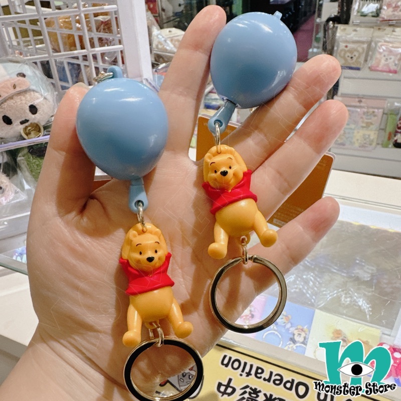 小熊維尼伸縮匙扣