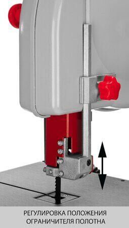 帶鋸 3Y6P ZPL-350-190(需預訂)