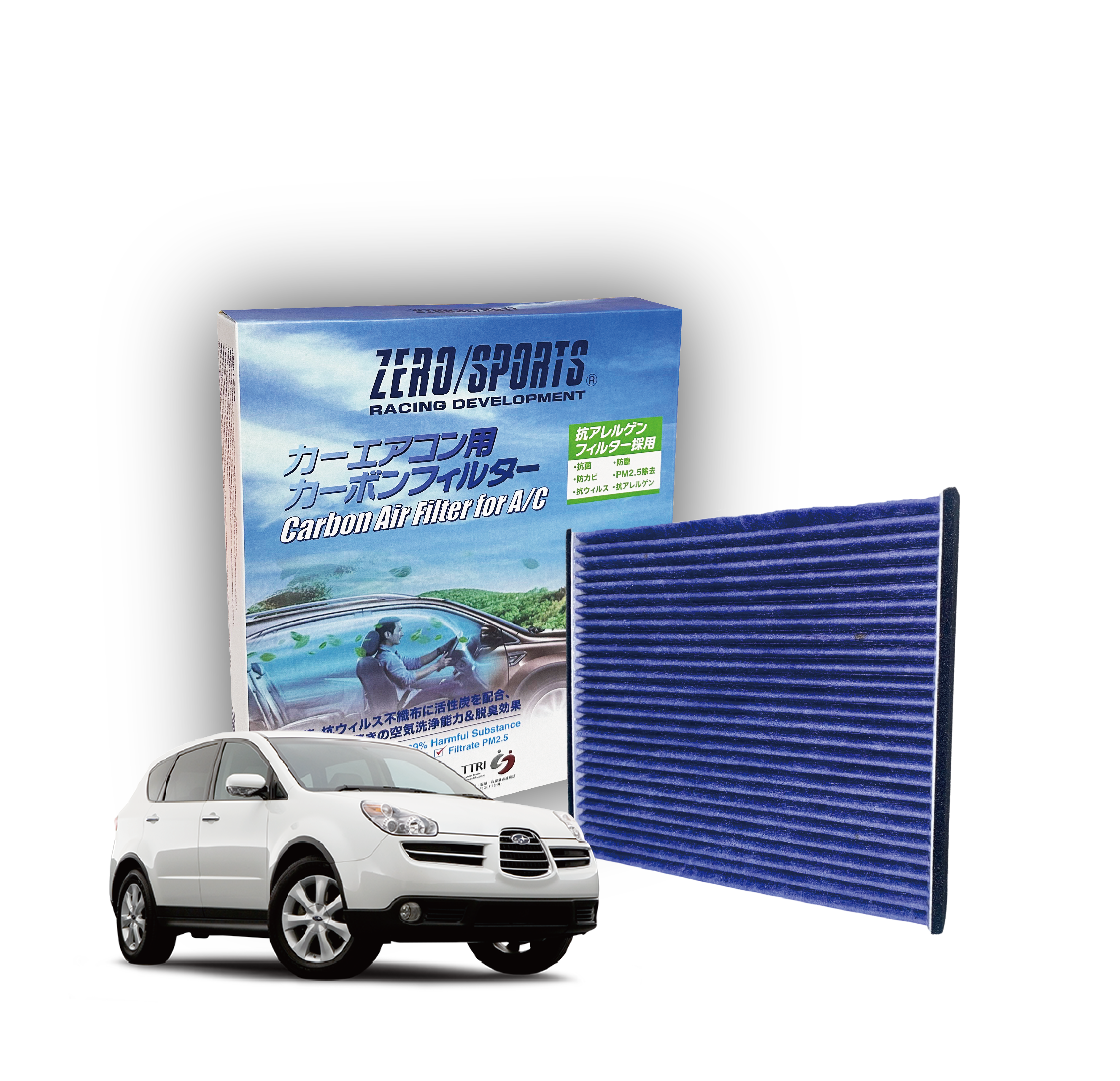 S31310 適用SUBARU(TRIBECA 06~16)【ZERO/SPORTS】 強力滅毒抑菌除臭 車用冷氣濾網