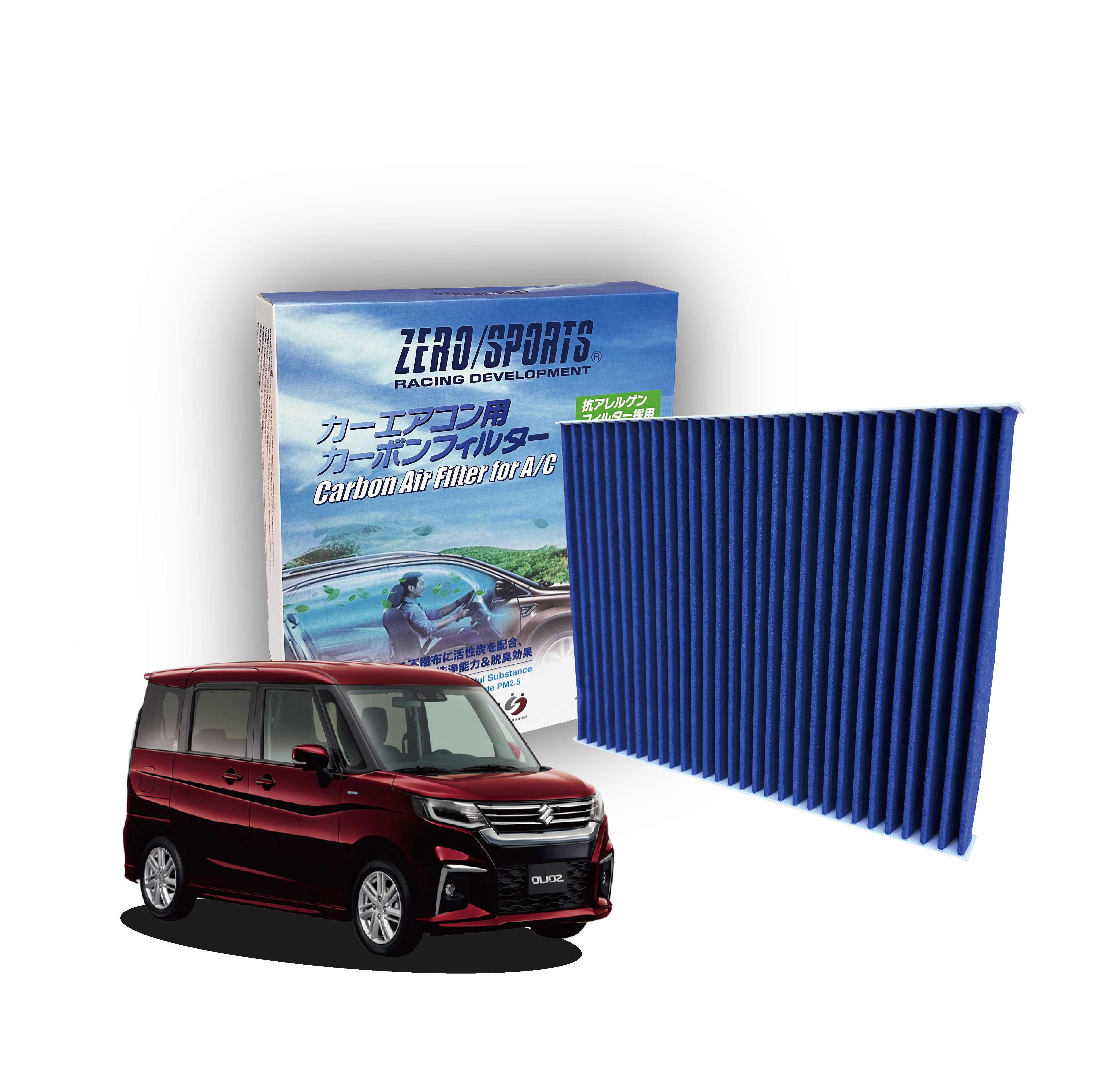 【日本ZERO/SPORTS】總代理-S30720 適用鈴木SUZUKI SOLIO 【ZERO/SPORTS】 強力滅毒抑菌除臭 車用冷氣濾網