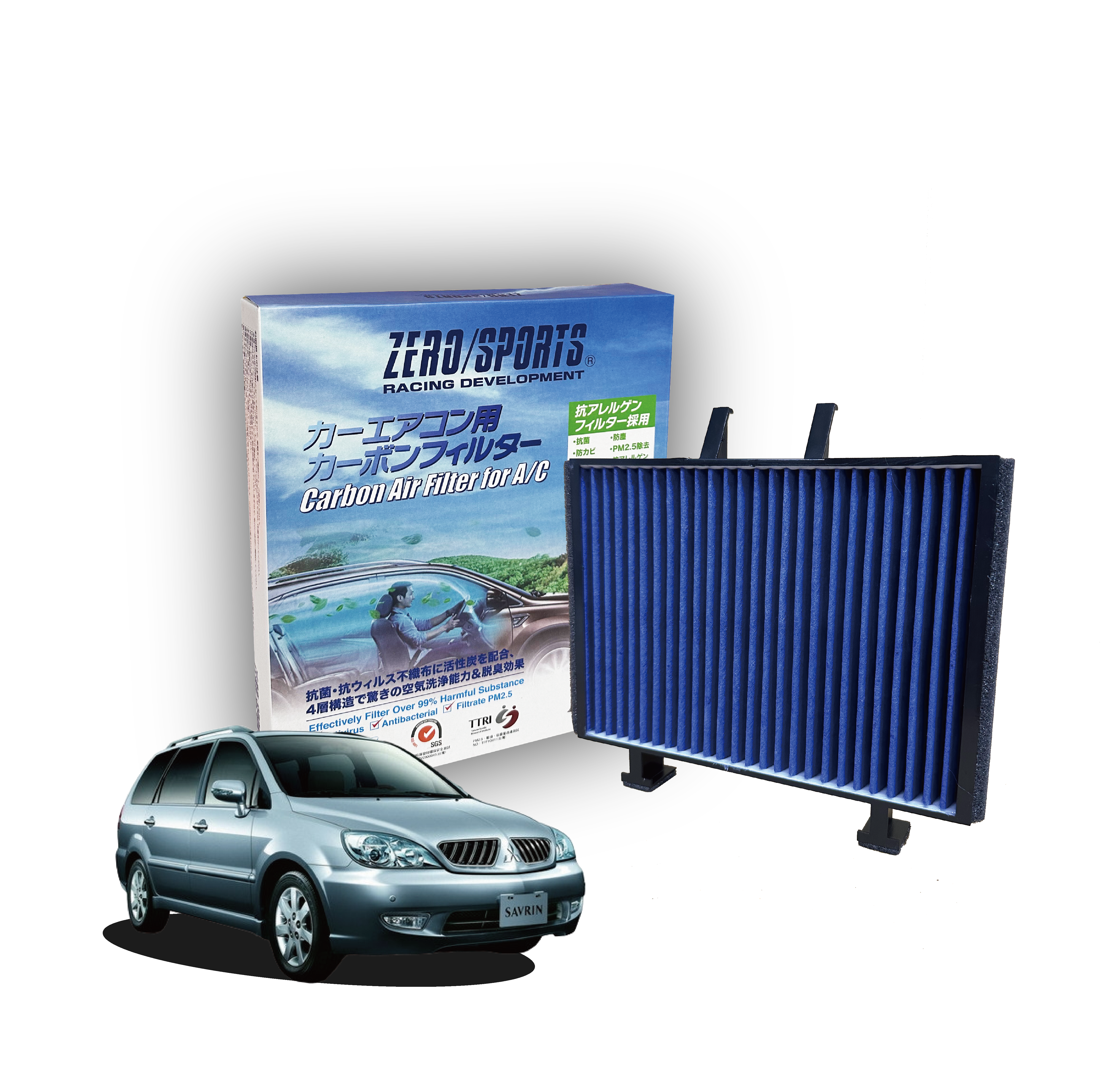 【日本ZERO/SPORTS】總代理-S31140 適用三菱MITSUBISHI Savrin 【ZERO/SPORTS】 強力滅毒抑菌除臭 車用冷氣濾網