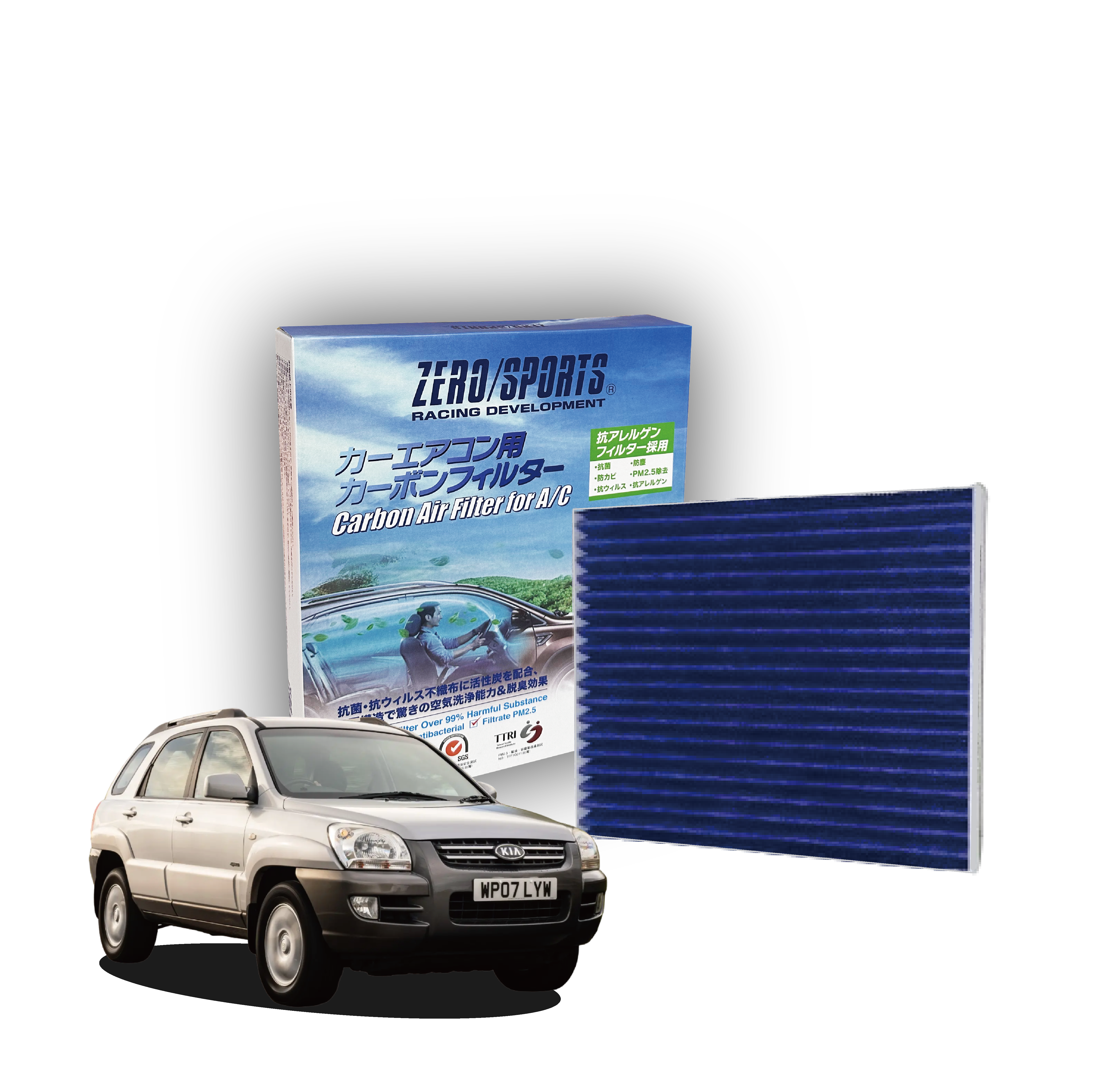 S31900 適用起亞KIA Sportage II、III、NIRO【ZERO/SPORTS】 強力滅毒抑菌除臭 車用冷氣濾網