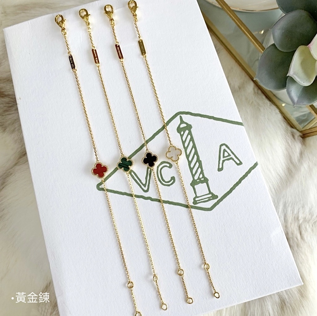 18k mini白貝瑪瑙/單花四葉草定製手鍊系列