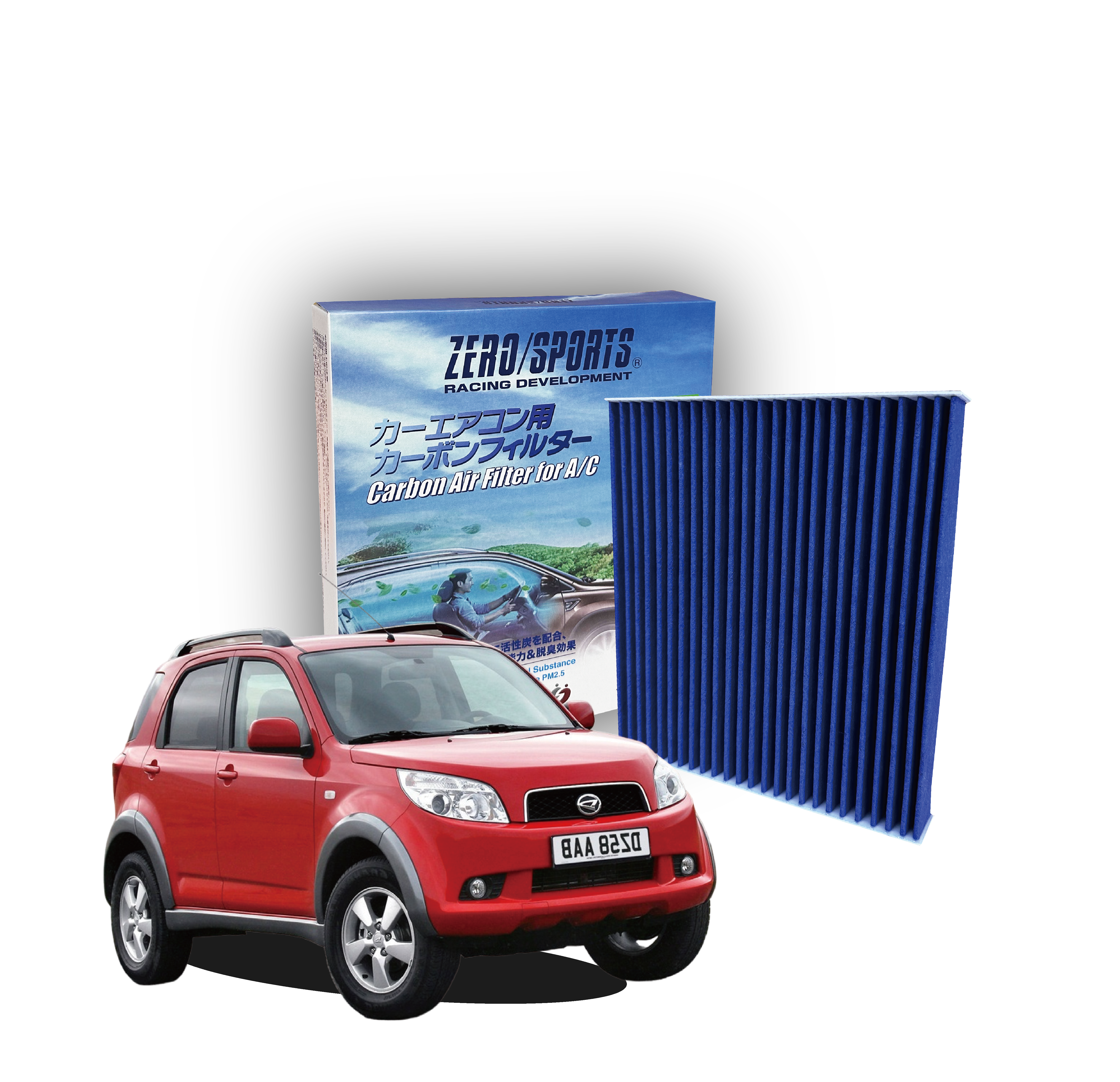 【日本ZERO/SPORTS】總代理-S31330 適用大發工業DAIHATSU CHARADE II  【ZERO/SPORTS】 強力滅毒抑菌除臭 車用冷氣濾網