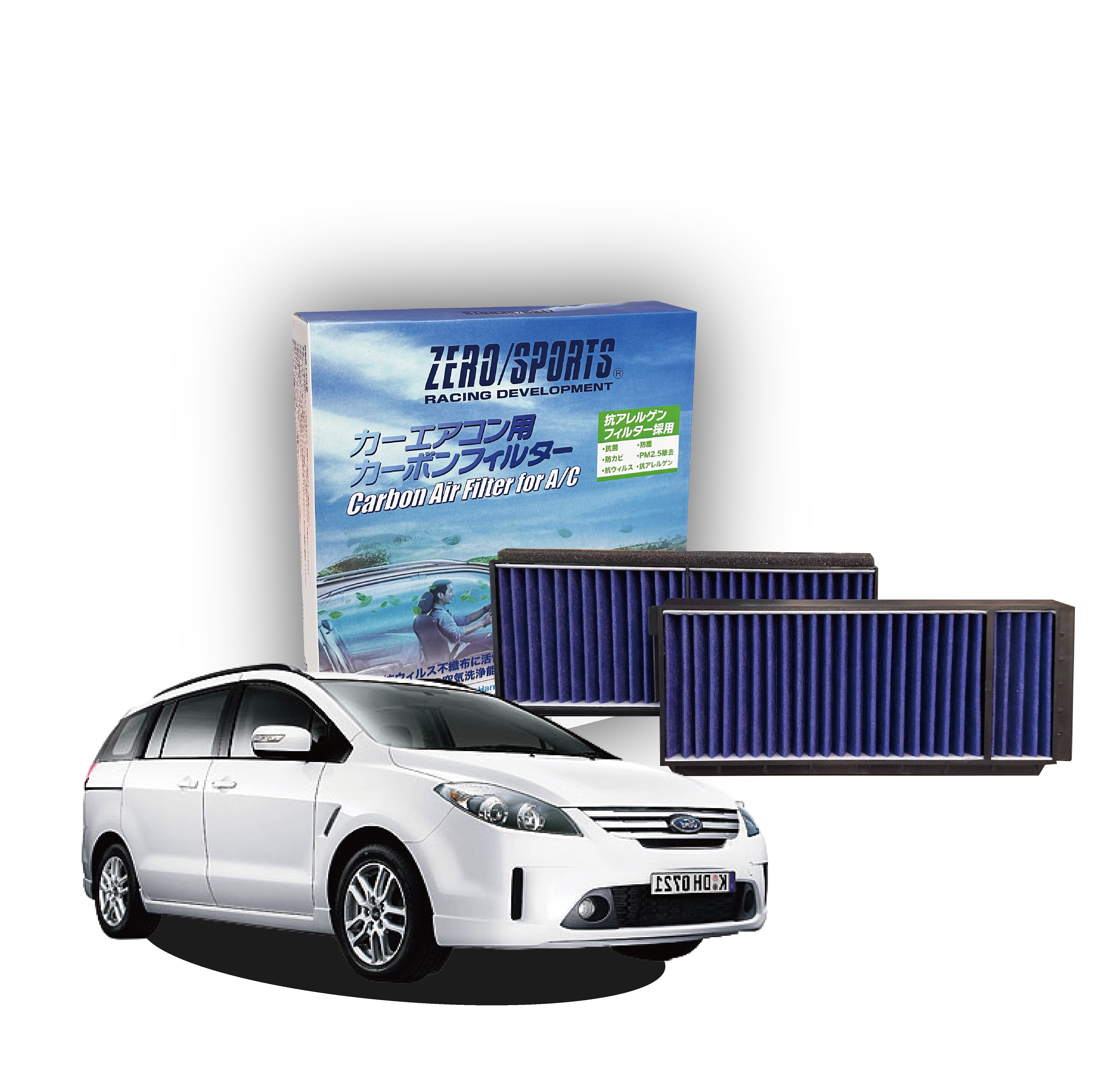 【日本ZERO/SPORTS】總代理-S31010 適用福特FORD I-MAX 【ZERO/SPORTS】 強力滅毒抑菌除臭 車用冷氣濾網