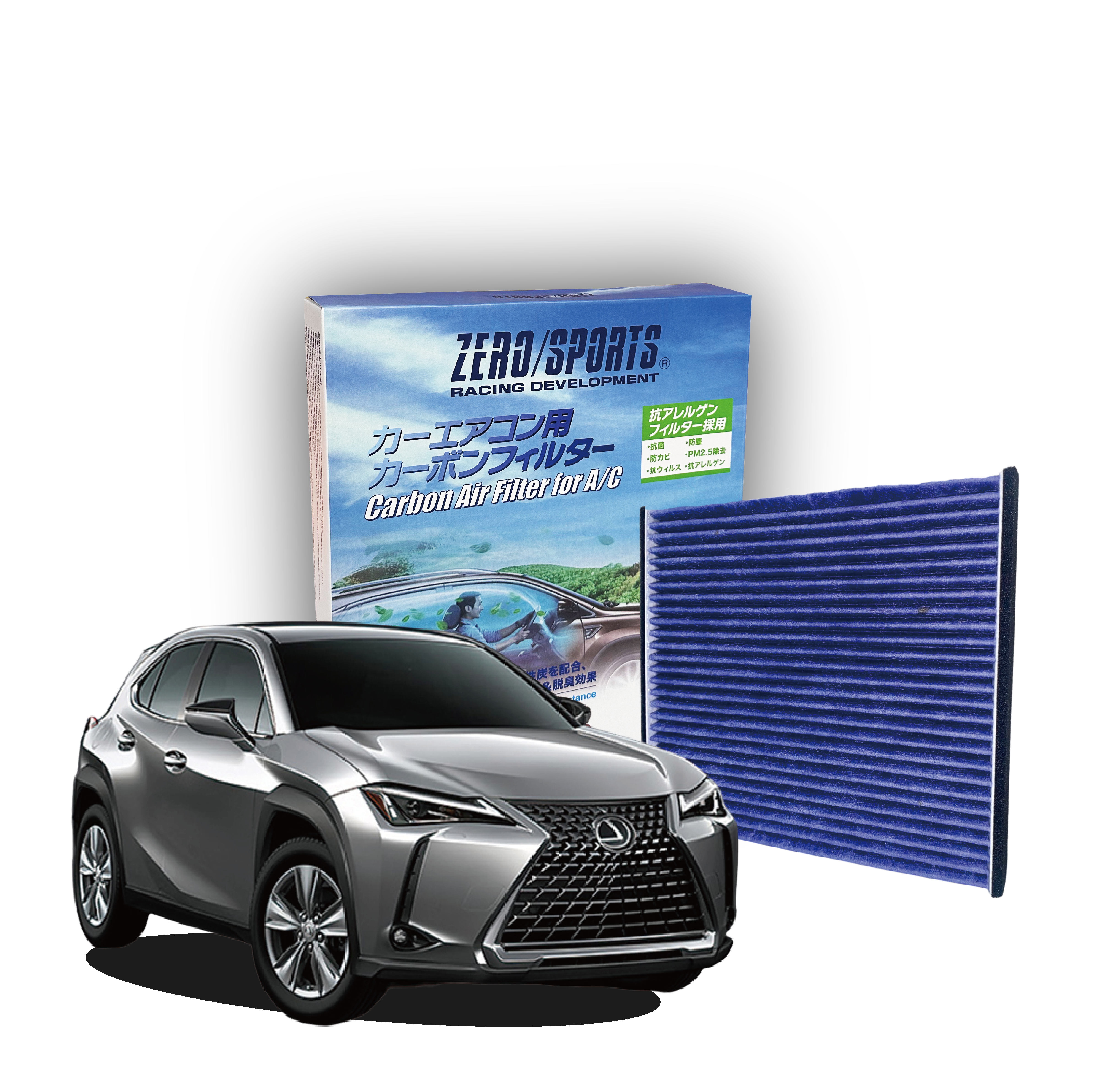 【日本ZERO/SPORTS】總代理-S31310 適用凌志LEXUS GS 05~11、GX 470 01~09【ZERO/SPORTS】 強力滅毒抑菌除臭 車用冷氣濾網