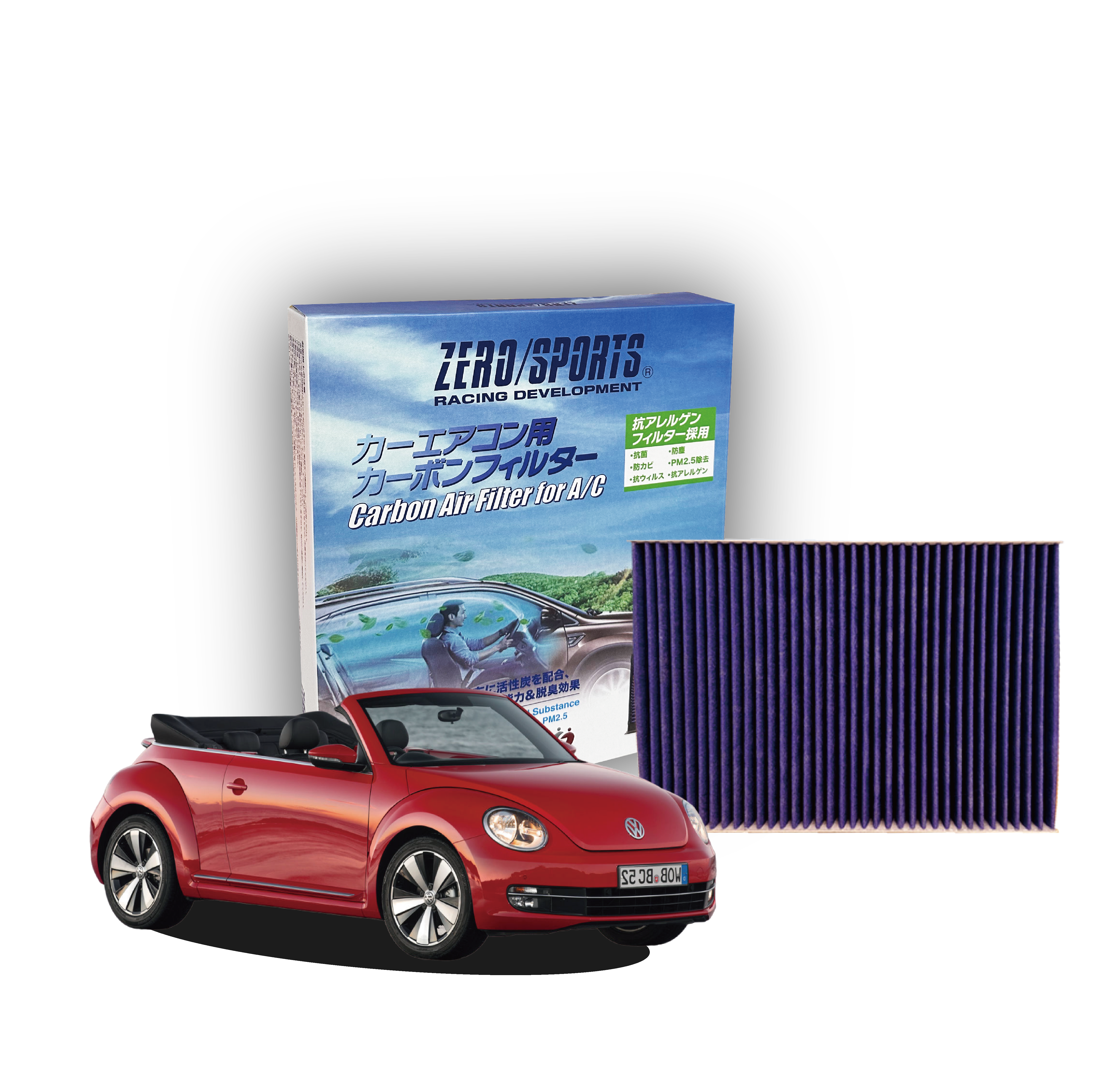 S31780 適用福斯VolksWagen Beetle、Bora、Caddy、Golf III、Golf IV、Lupo I、New Beetle Cabrio、Passat、Polo III、Vento 【ZERO/SPORTS】 強力滅毒抑菌除臭 車用冷氣濾網