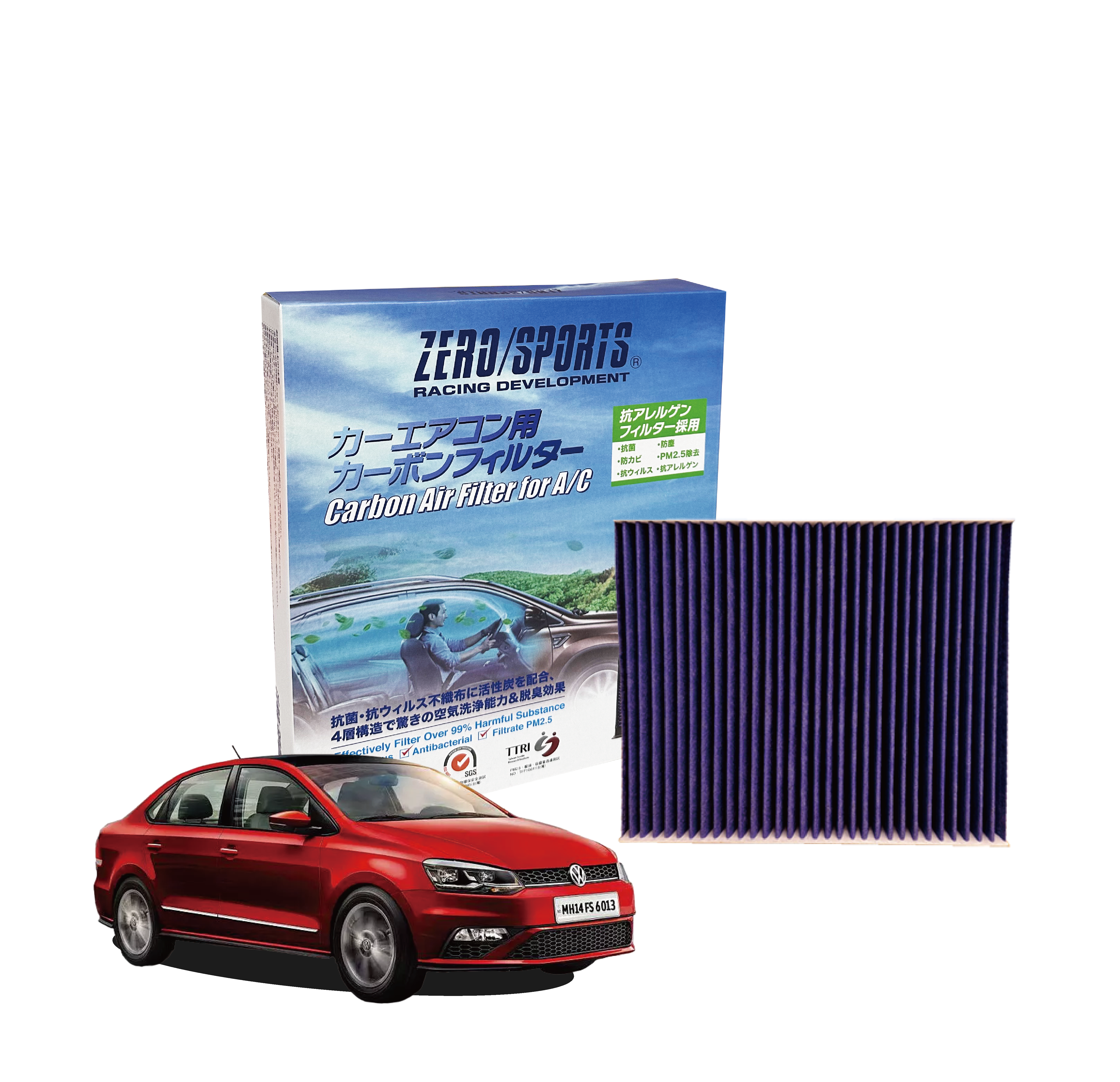 S31700 適用福斯VolksWagen Fox、Polo IV、Polo V、Polo V Stufenheck、Polo VI、Sedan、Vento India 【ZERO/SPORTS】 強力滅毒抑菌除臭 車用冷氣濾網