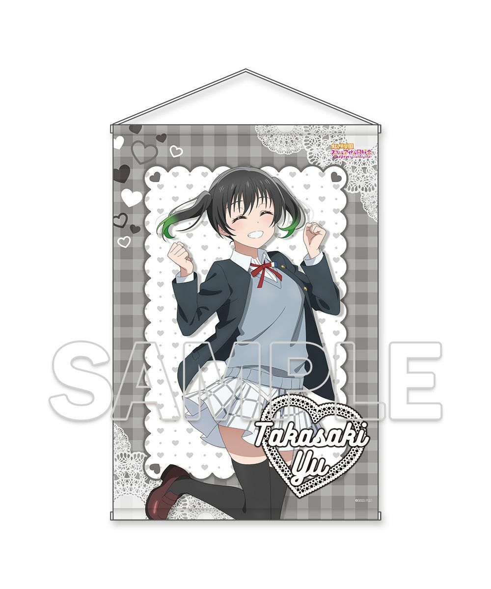 預購-『LoveLive！虹咲學園學園偶像同好會』 B2掛軸 NIJIGAKU Love Song Ver. 高咲侑【日本進口精品】