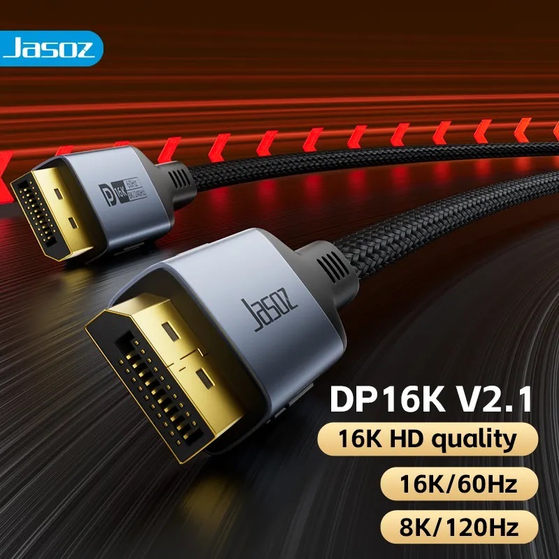 Jasoz DisplayPort 2.1 16K 線 (1m - 3m)