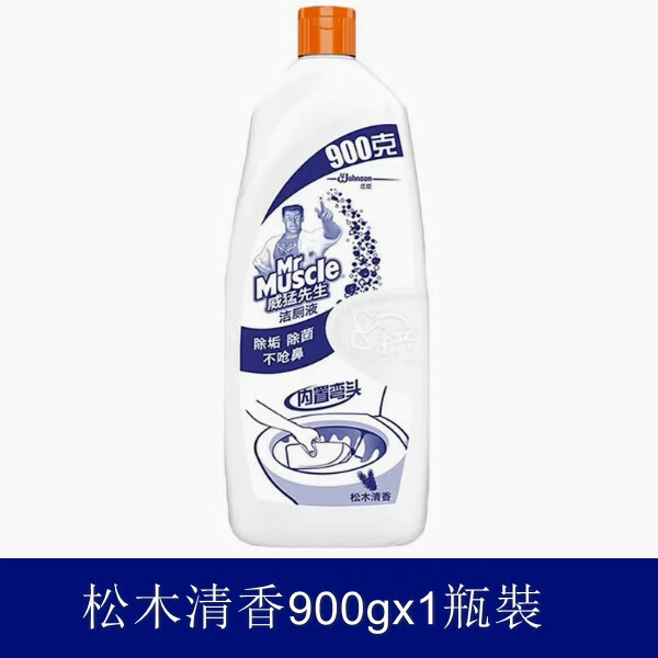 威猛先生--潔廁液潔廁靈【松木清香】900gx1瓶裝（包裝升級 新舊包裝隨機發貨）