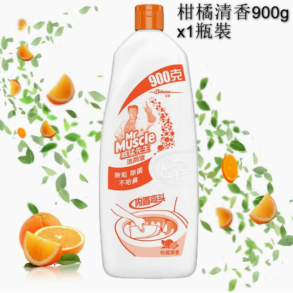 威猛先生--潔廁液潔廁靈【柑橘清香】900gx1瓶裝（包裝升級 新舊包裝隨機發貨）