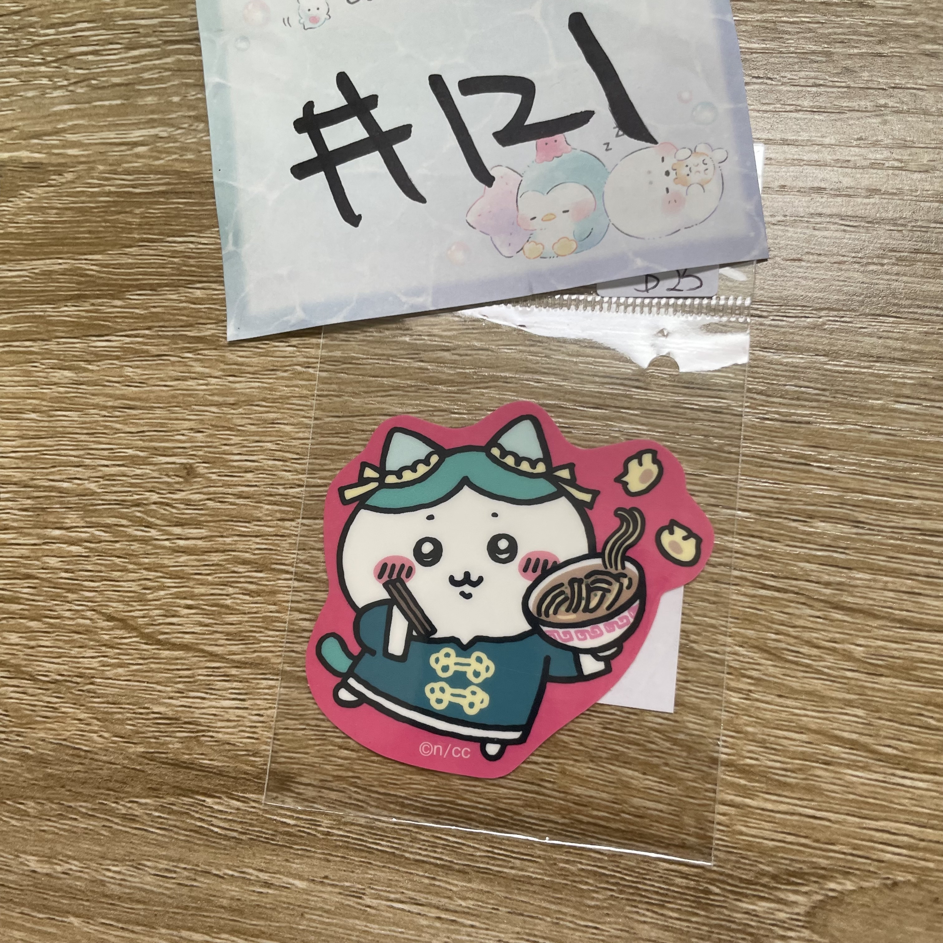 CHIIKAWA   八字貓   貼紙#121