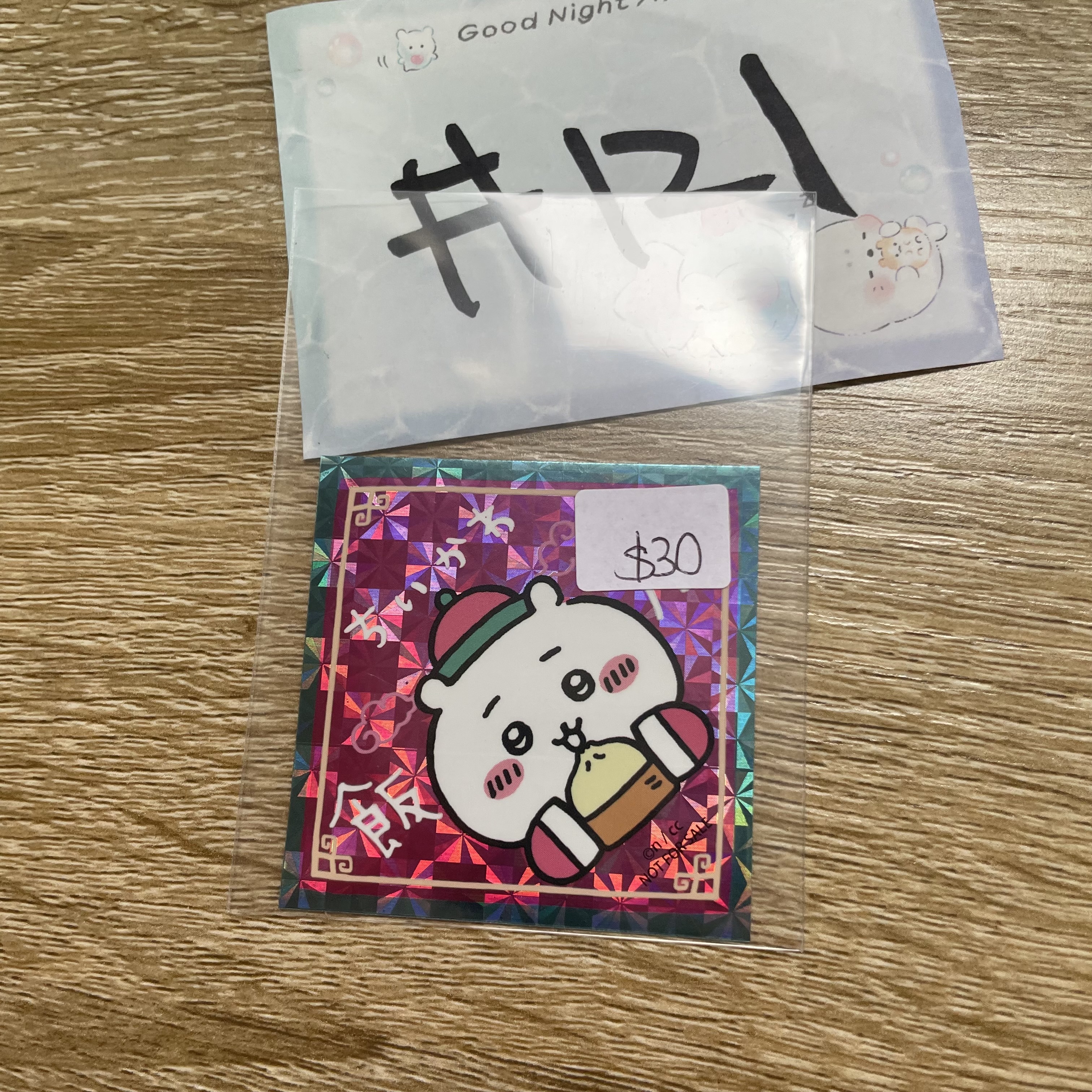 CHIIKAWA   小可愛  貼紙#121