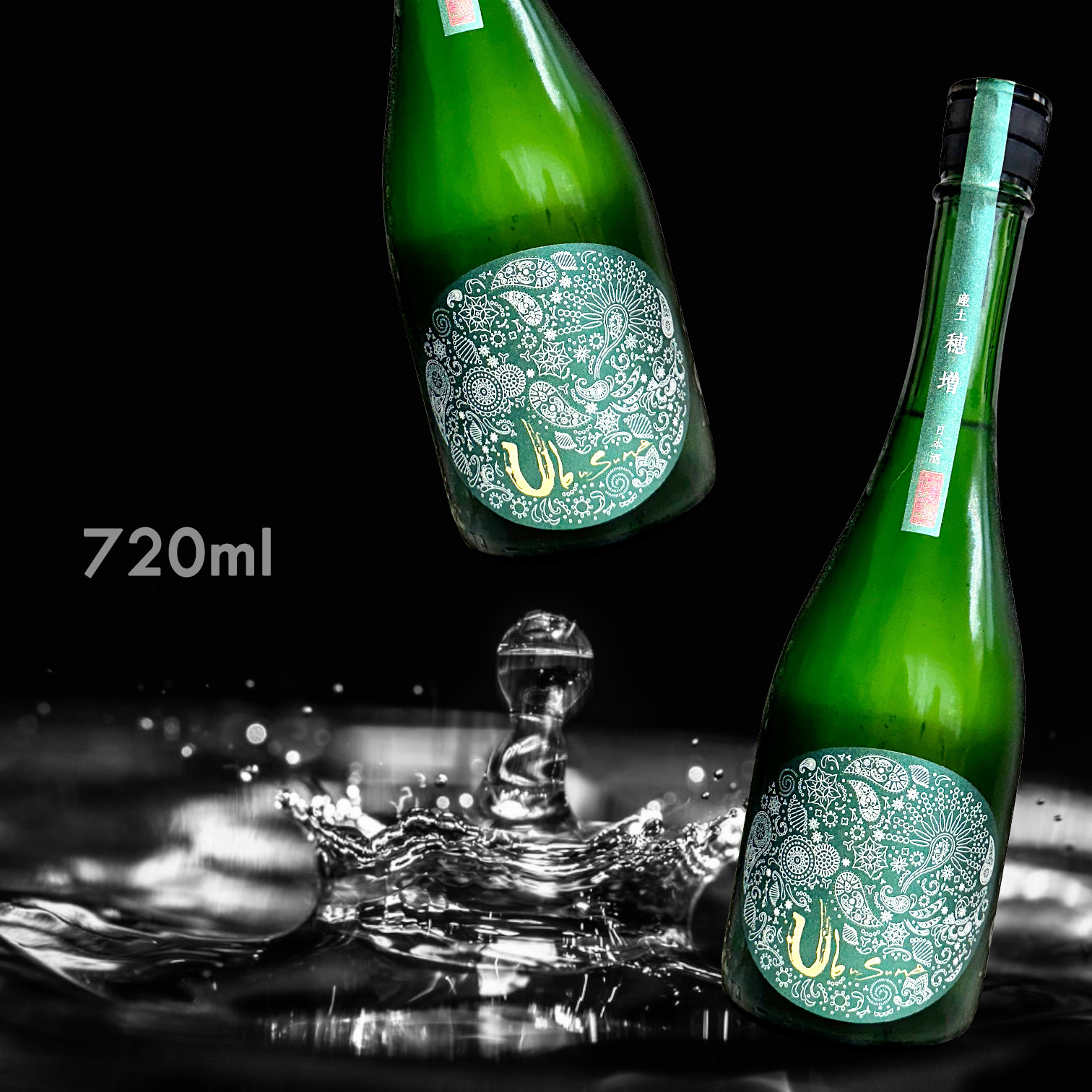 產土 穗增 六農釀 生酒 (720ML)