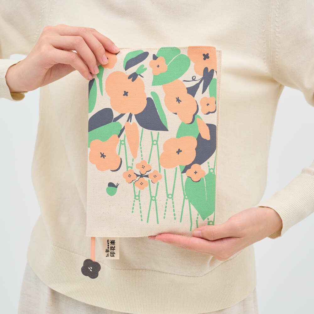 25K 布書衣 (含刺繡書籤繩)/小龍頌春/朝陽橘